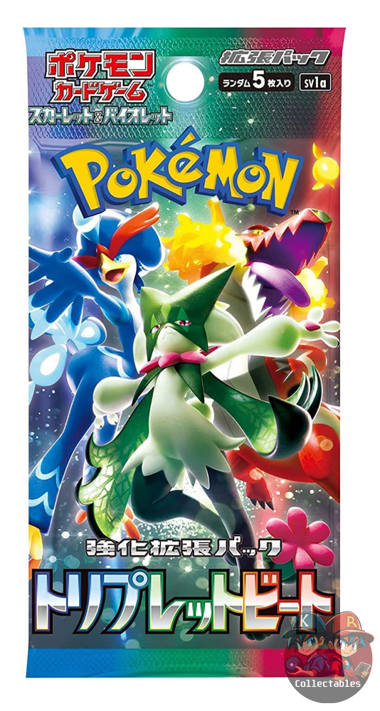 Triple Beat Booster Pack