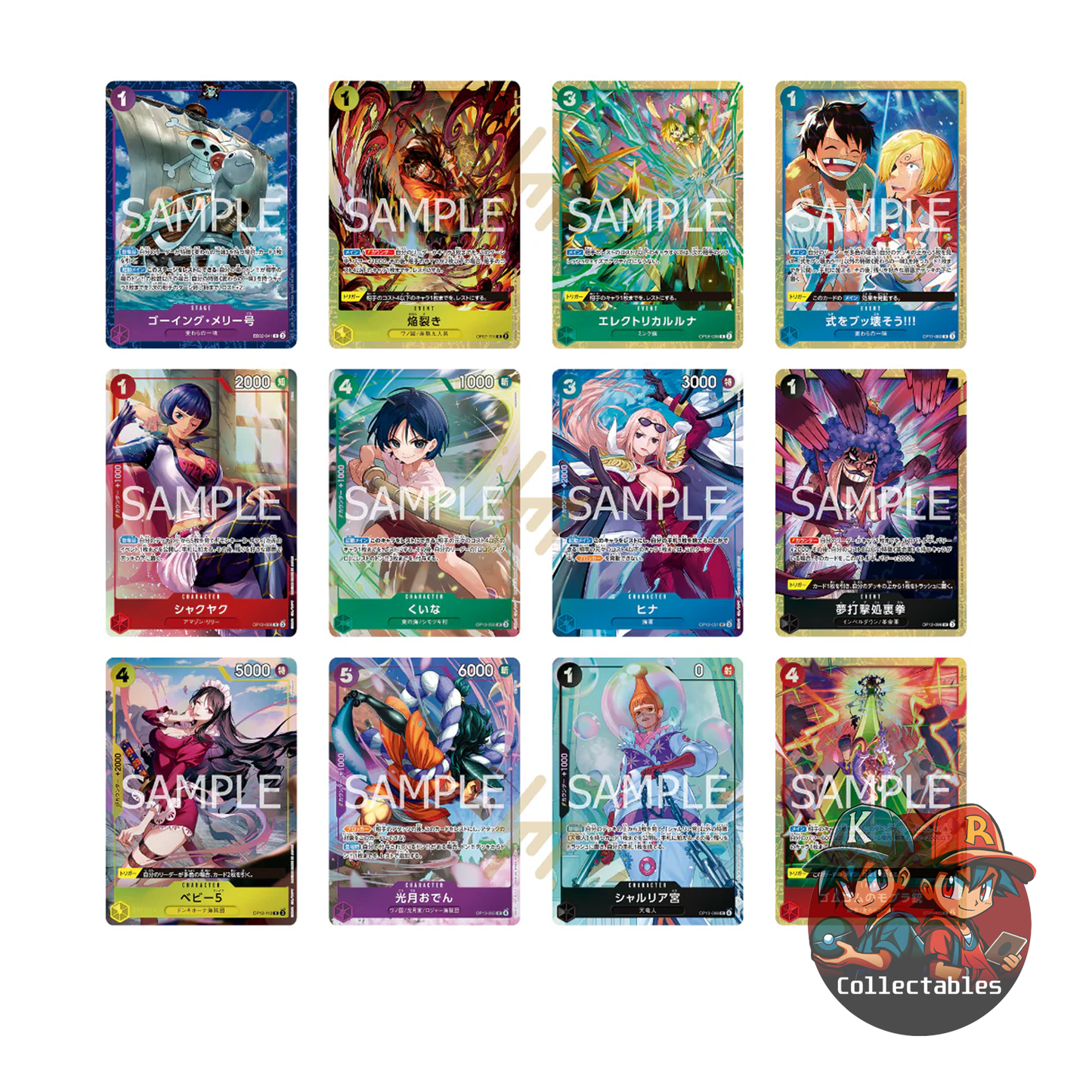 One Piece Card Game Japanese Premium Card Collection Vol.5
