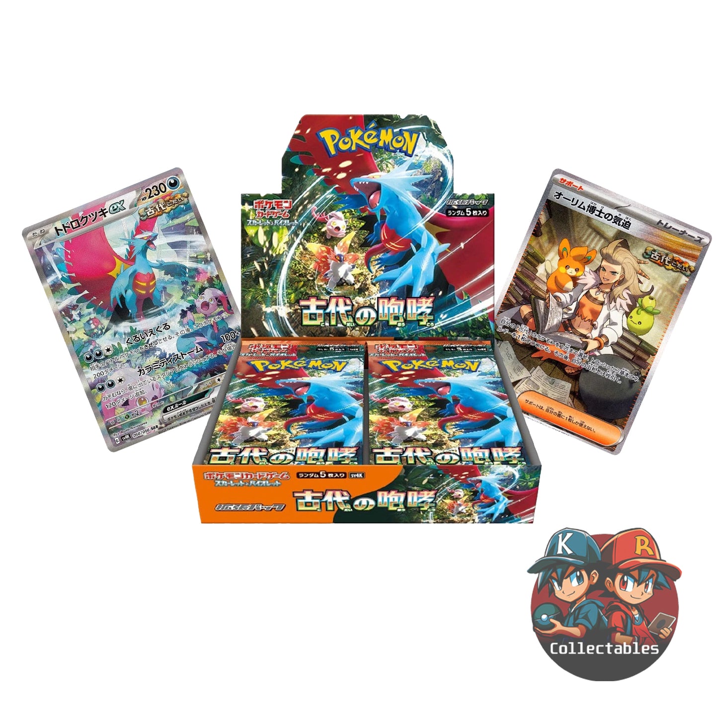 Pokémon Ancient Roar Japanese Booster Box