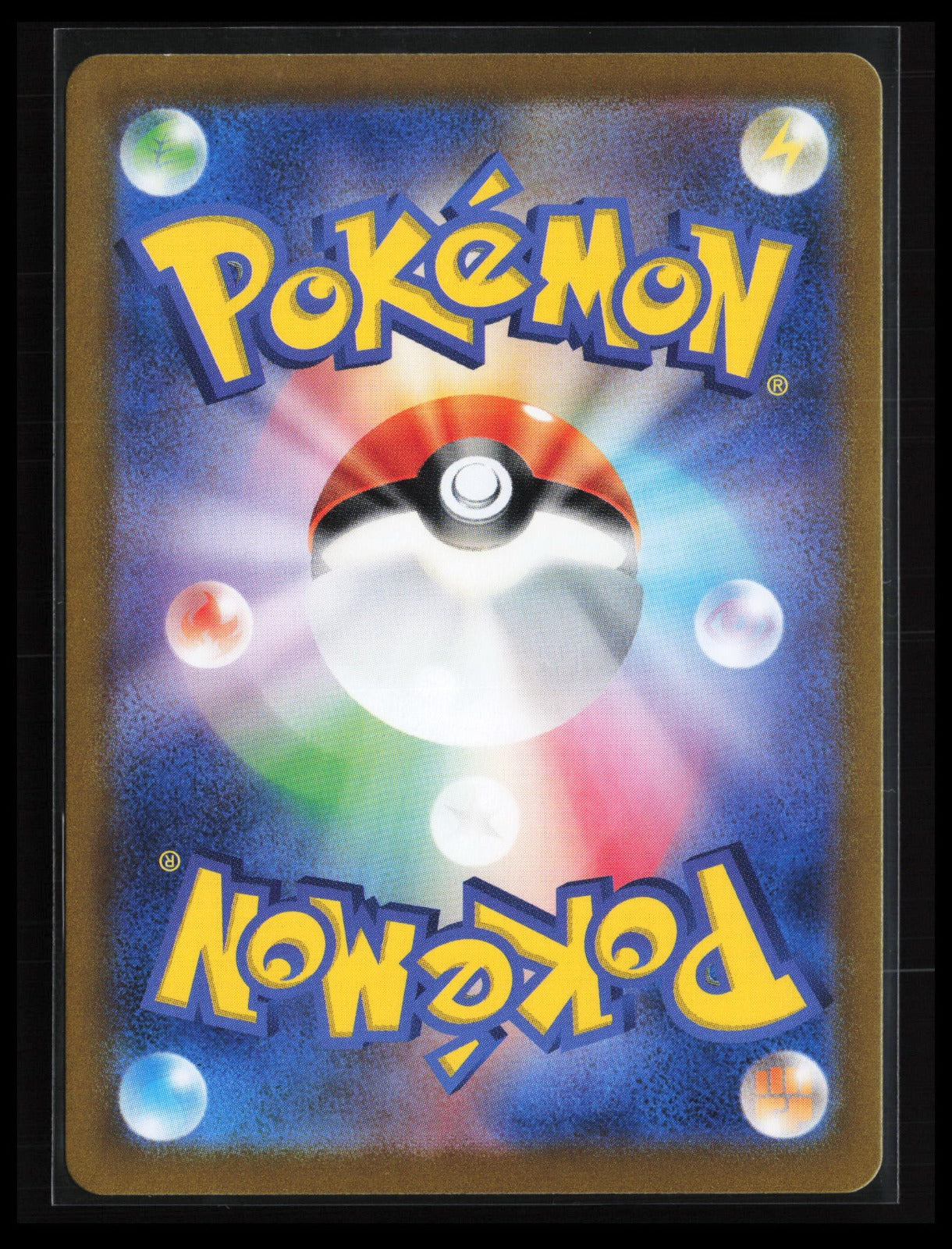 Wattrel #105/101 Pokémon Japanese SV6: Transformation Mask (Back)