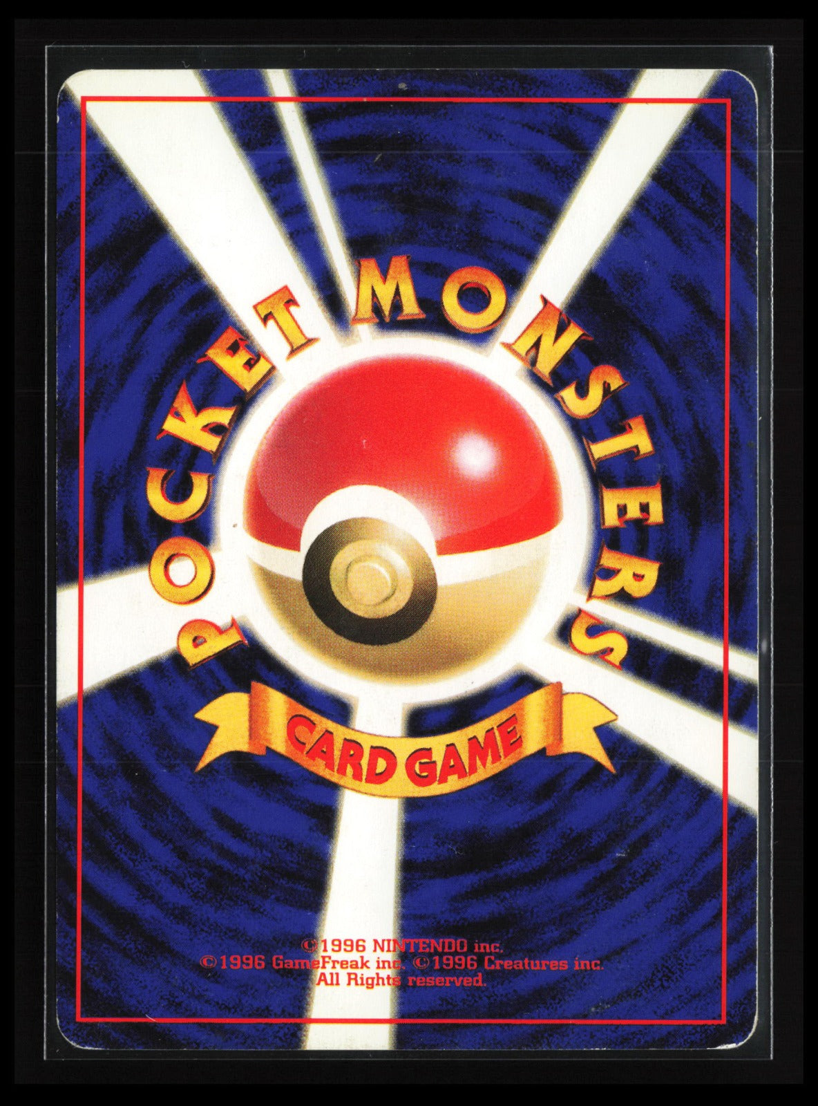 Growlithe #058 Pokémon Japanese Expansion Pack (Back)