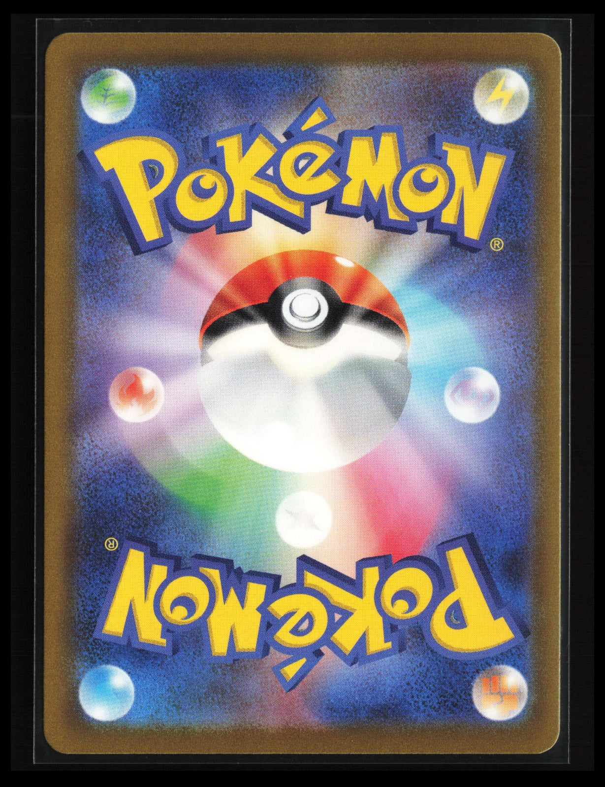 Aegislash #073/062 Pokémon Japanese SV3a: Raging Surf (Back)
