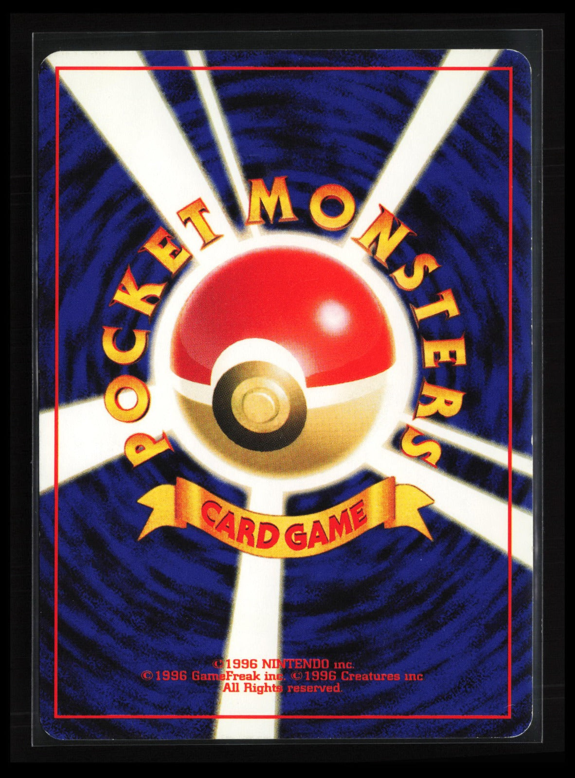 Larvitar #246 Pokémon Japanese Crossing the Ruins (Back)