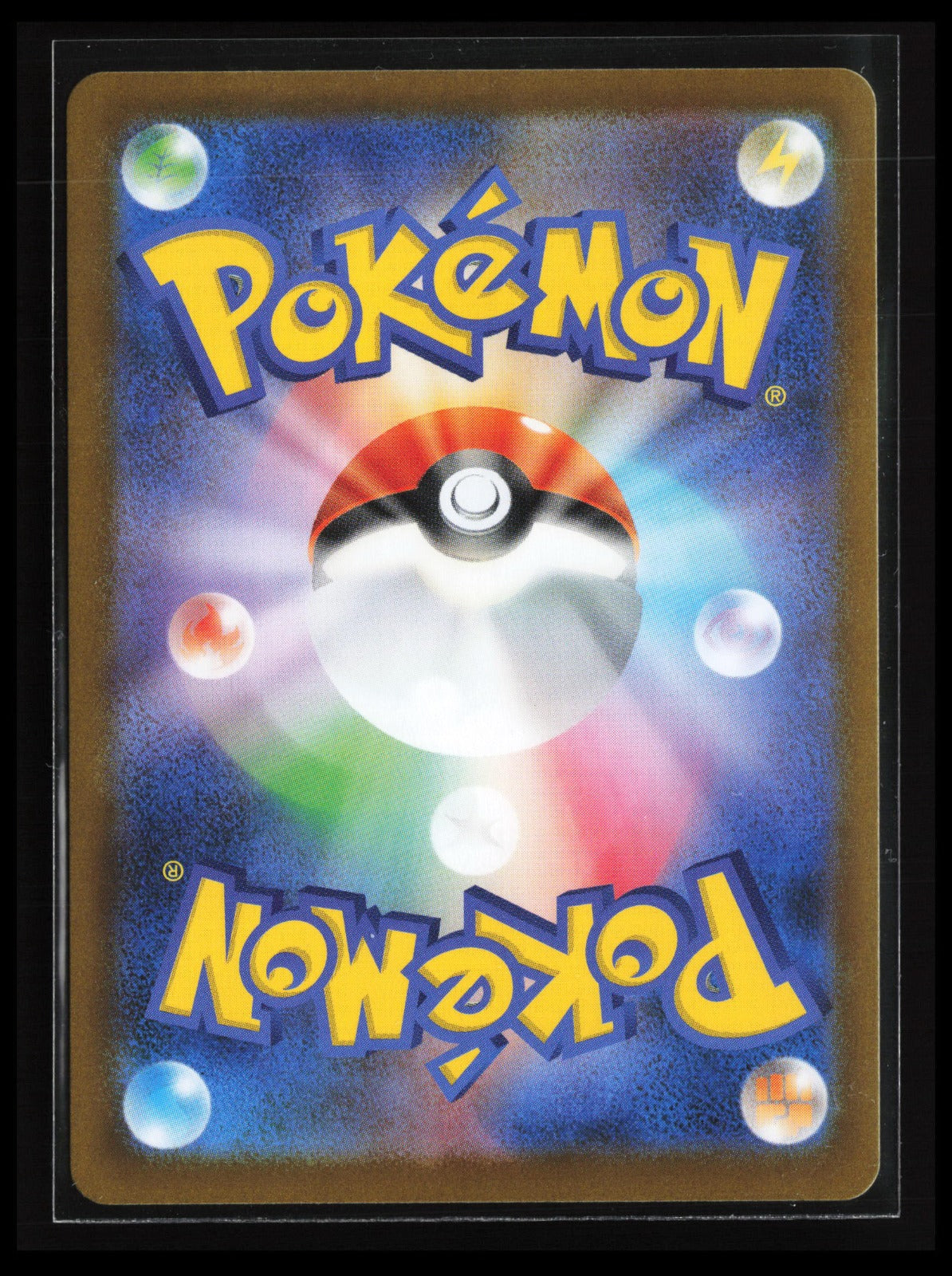 Fraxure #151/086 Pokémon Japanese SV11B: Black Bolt (Back)