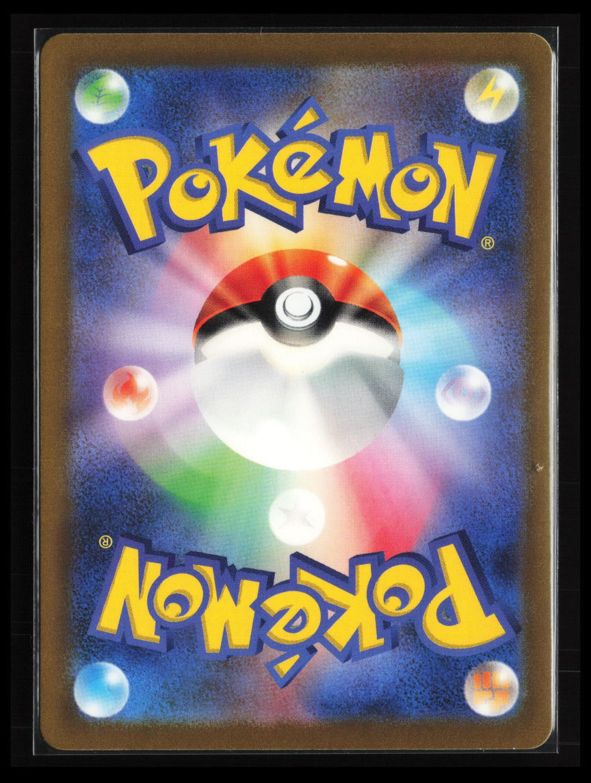 Mienshao #072/066 Pokémon Japanese SV4K: Ancient Roar (Back)