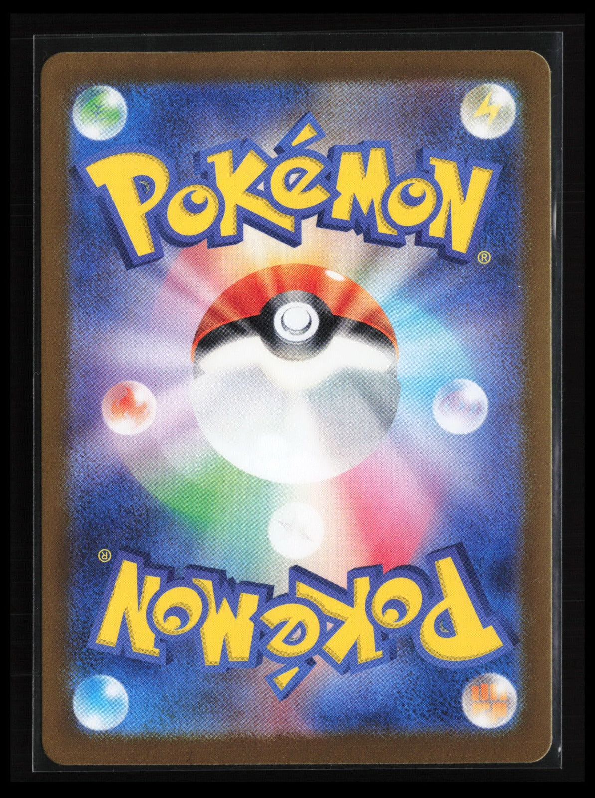 Flapple #074/064 Pokémon Japanese SV7a: Paradise Dragona (Back)