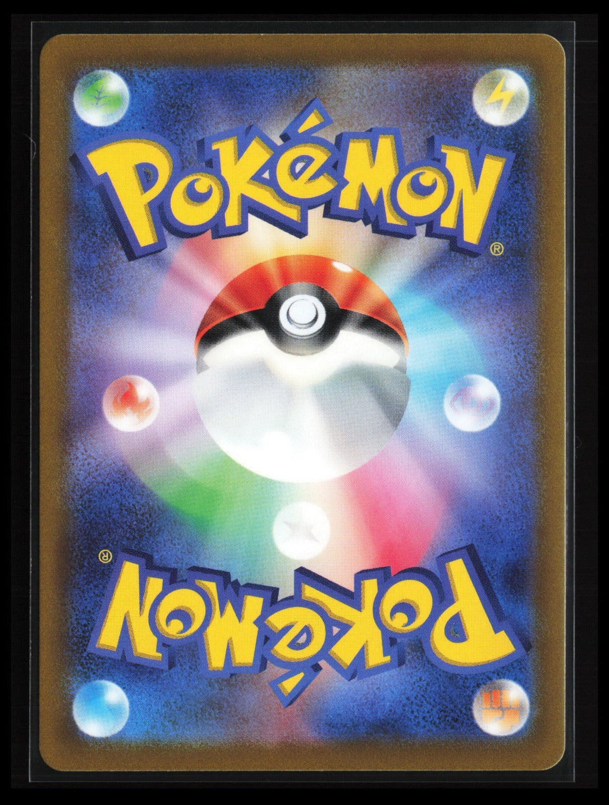 Charizard VSTAR #212/172 Pokémon Japanese S12a: VSTAR Universe (Back)