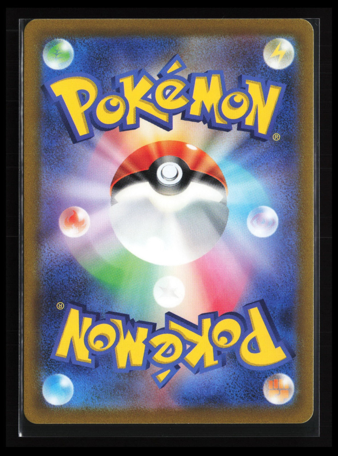 Nacli #078/071 Pokémon Japanese SV2D: Clay Burst (Back)