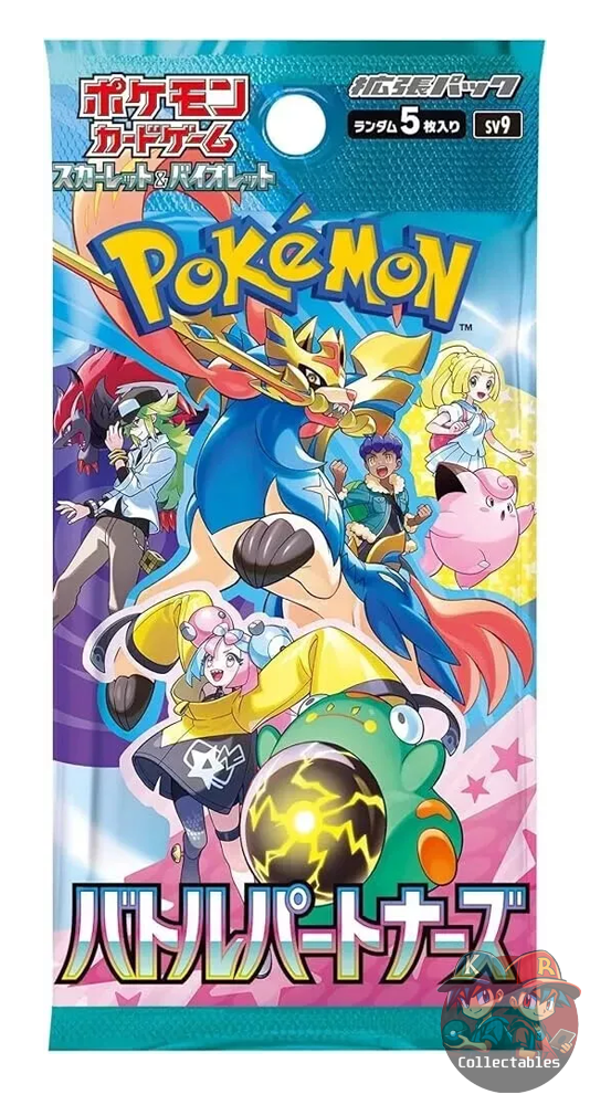 Battle Partners SV9 Booster Pack