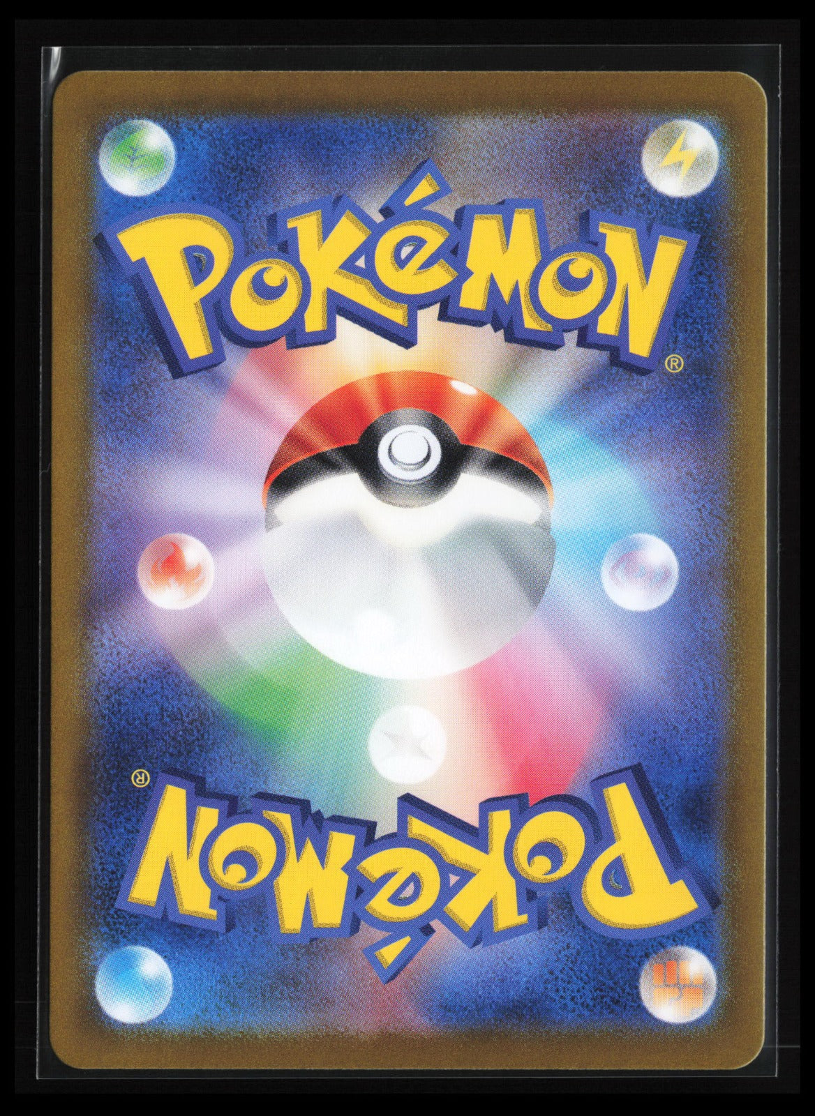 Flapple #074/064 Pokémon Japanese SV7a: Paradise Dragona (Back)