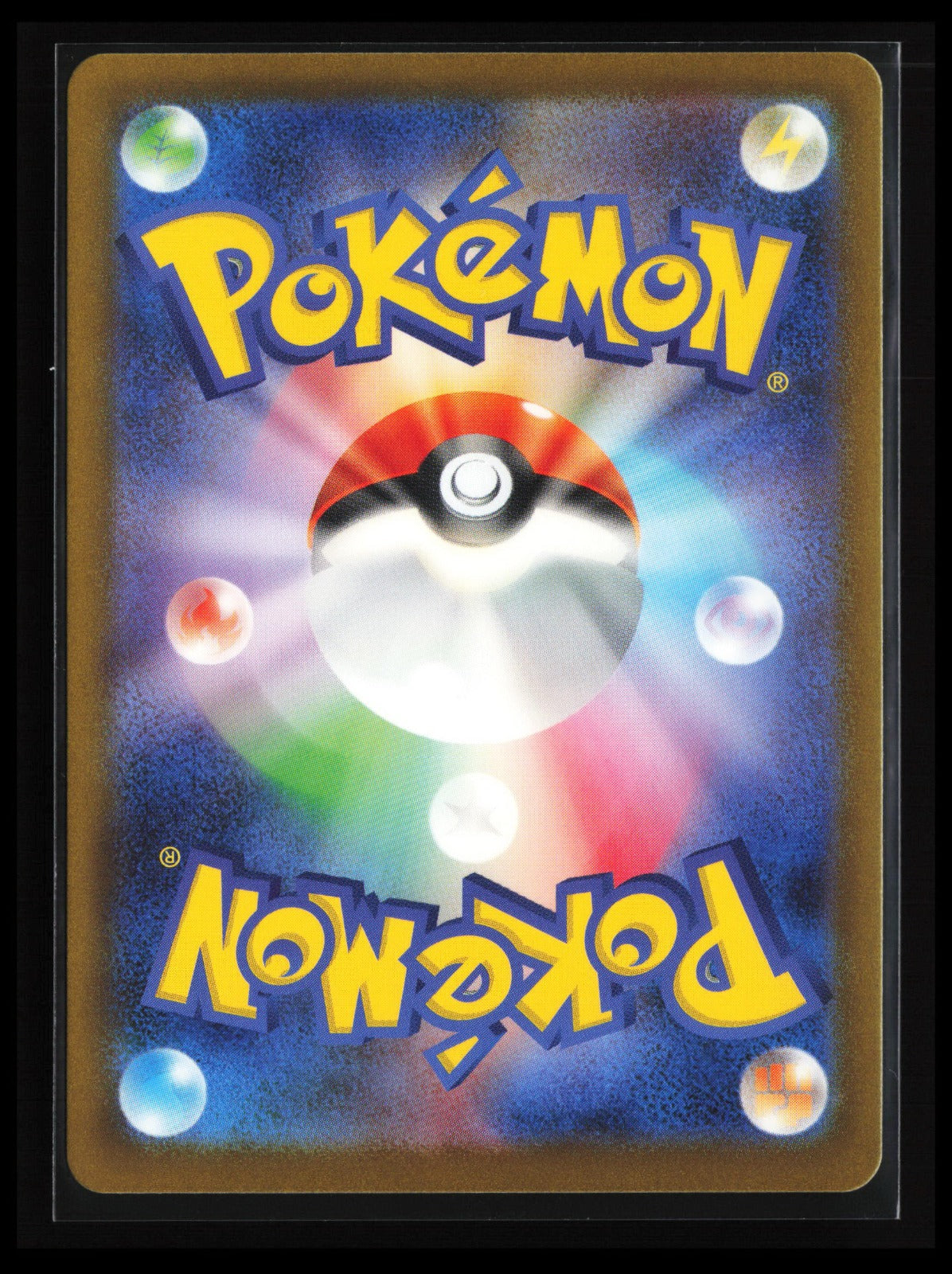 Norman #086/066 Pokémon Japanese SV4K: Ancient Roar (Back)