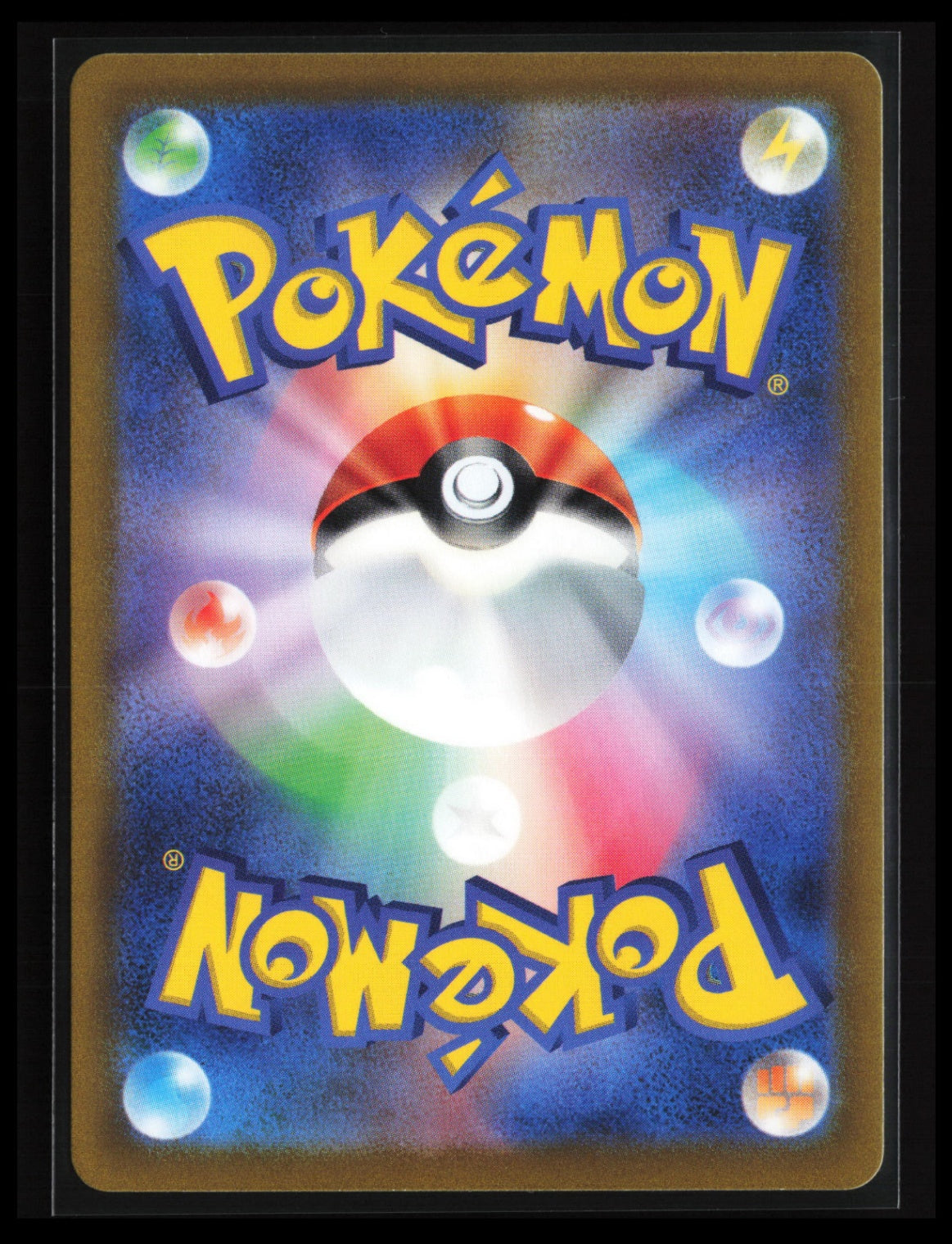 Nacli #078/071 Pokémon Japanese SV2D: Clay Burst (Back)