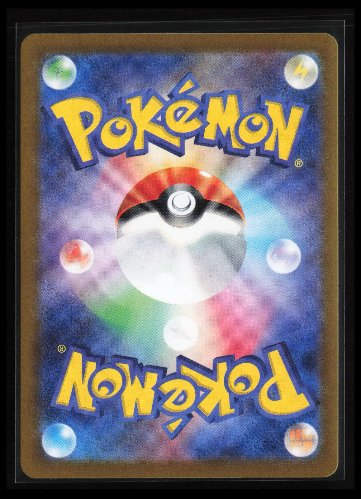 Timburr #109/101 Pokémon Japanese SV6: Transformation Mask (Back)