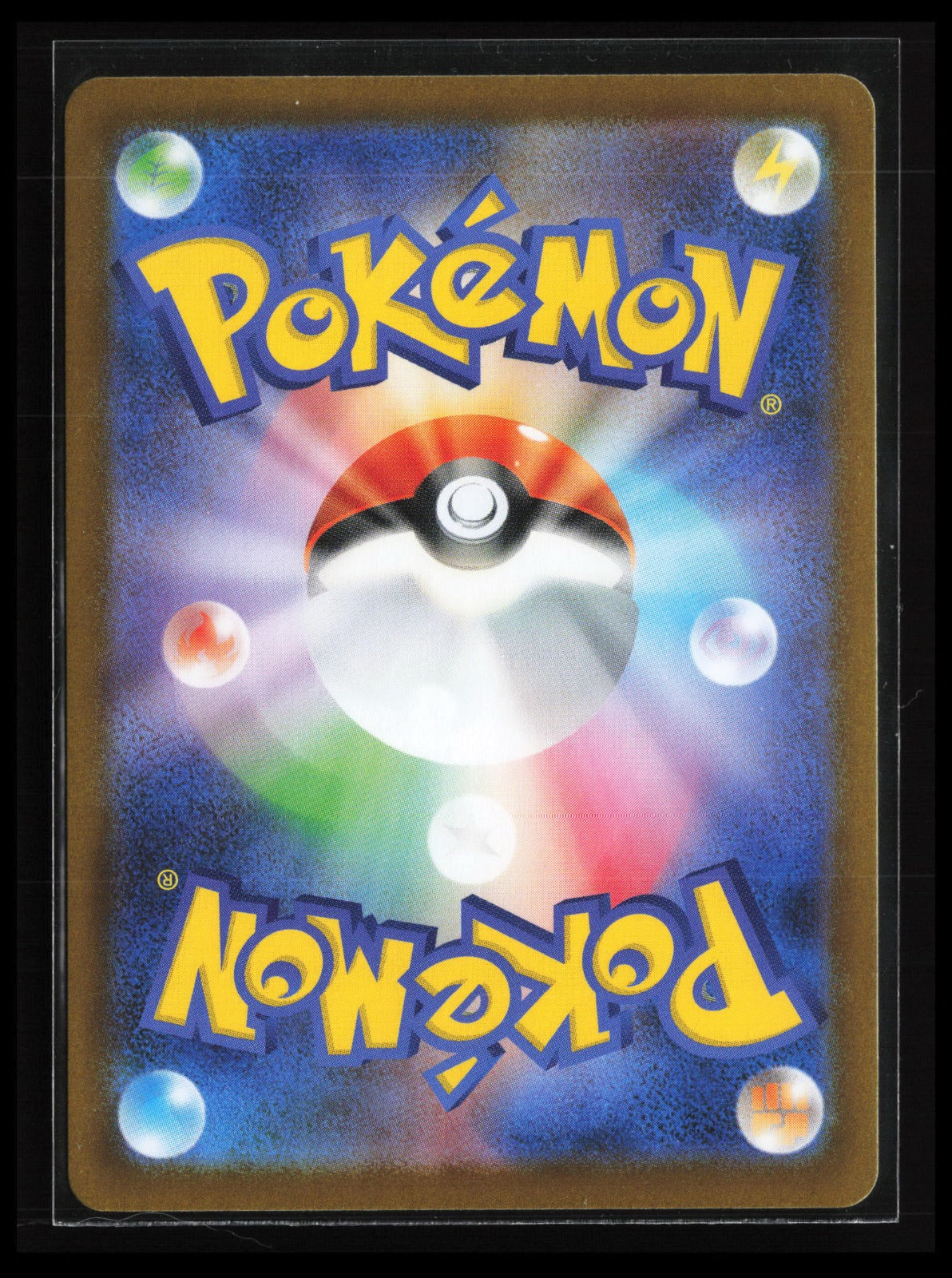 Simisage #090/086 Pokémon Japanese SV11B: Black Bolt (Back)
