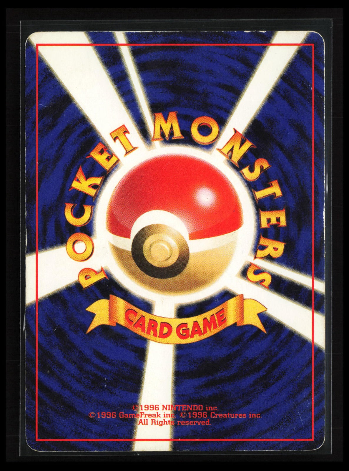 Flaaffy #180 Pokémon Japanese Gold, Silver, to a New World (Back)