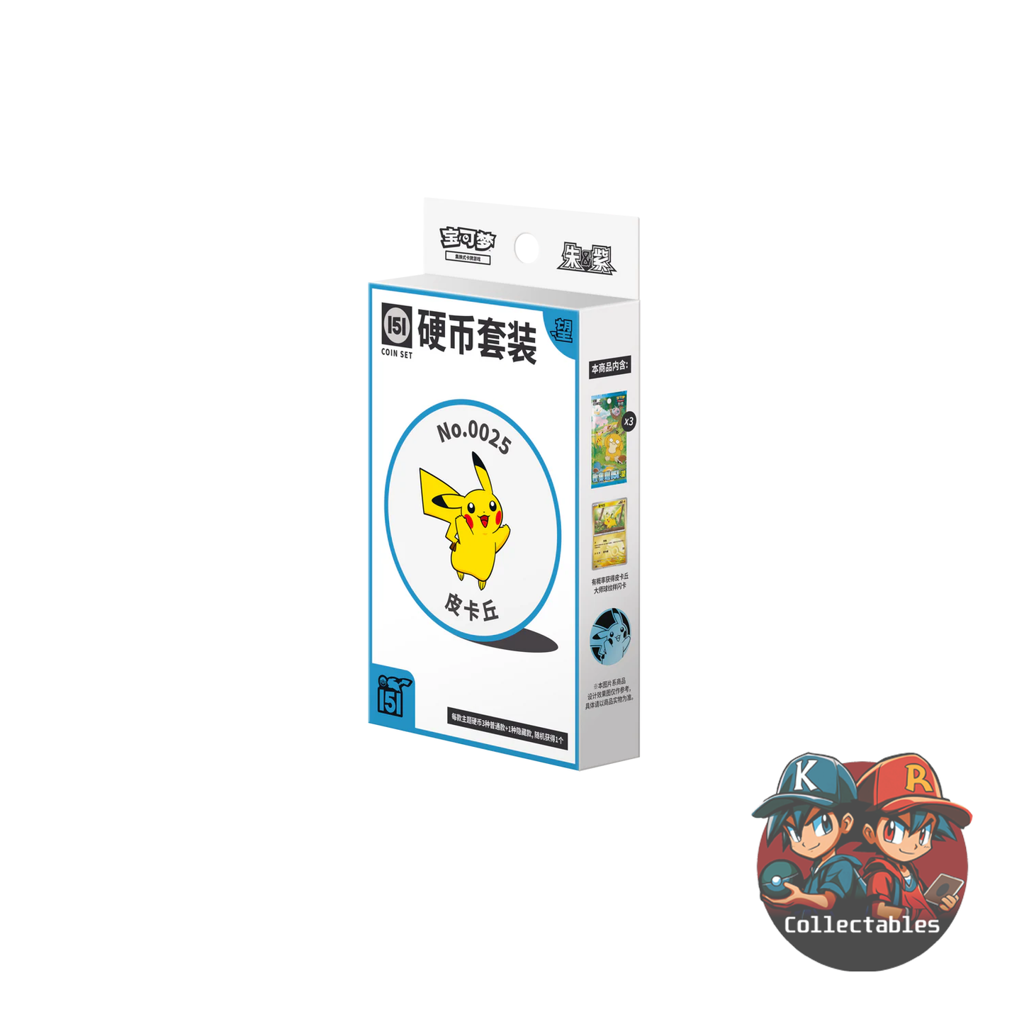 Pokémon Collect 151 Hope Slim S-Chinese Coin Box