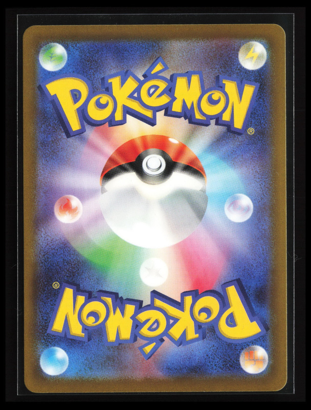 Chespin #084/083 Pokémon Japanese M4: Ninja Spinner (Back)