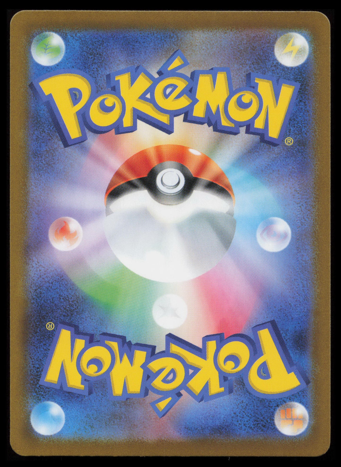 Spearow #074/063 Pokémon Japanese m1L: Mega Brave (Back)