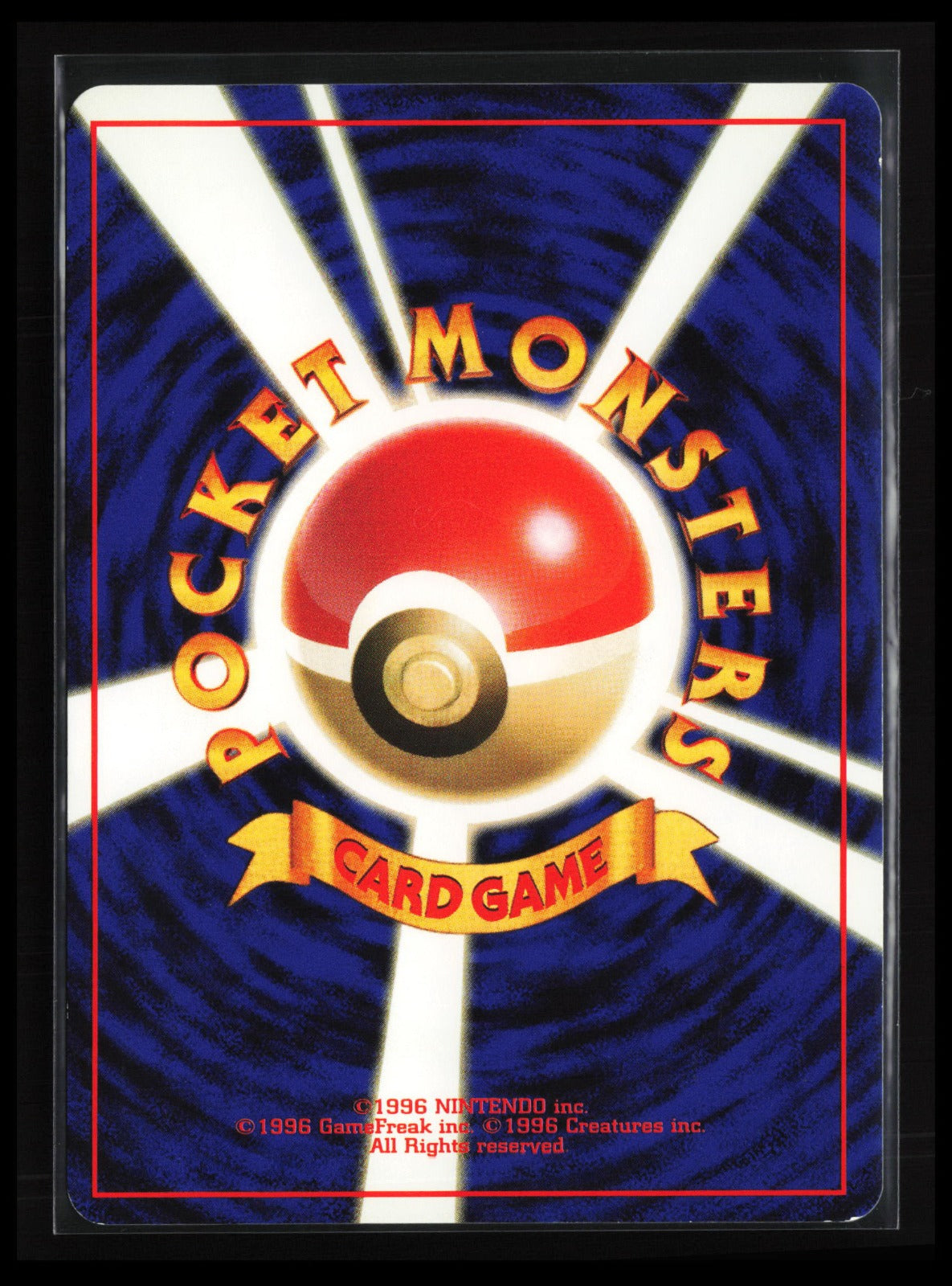 Dark Machoke #067 Pokémon Japanese Rocket Gang (Back)