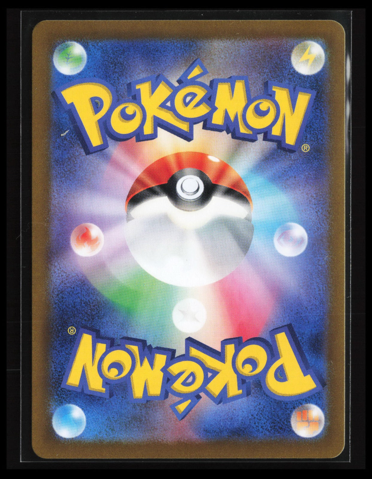 Cramorant #072/066 Pokémon Japanese SV5a: Crimson Haze (Back)