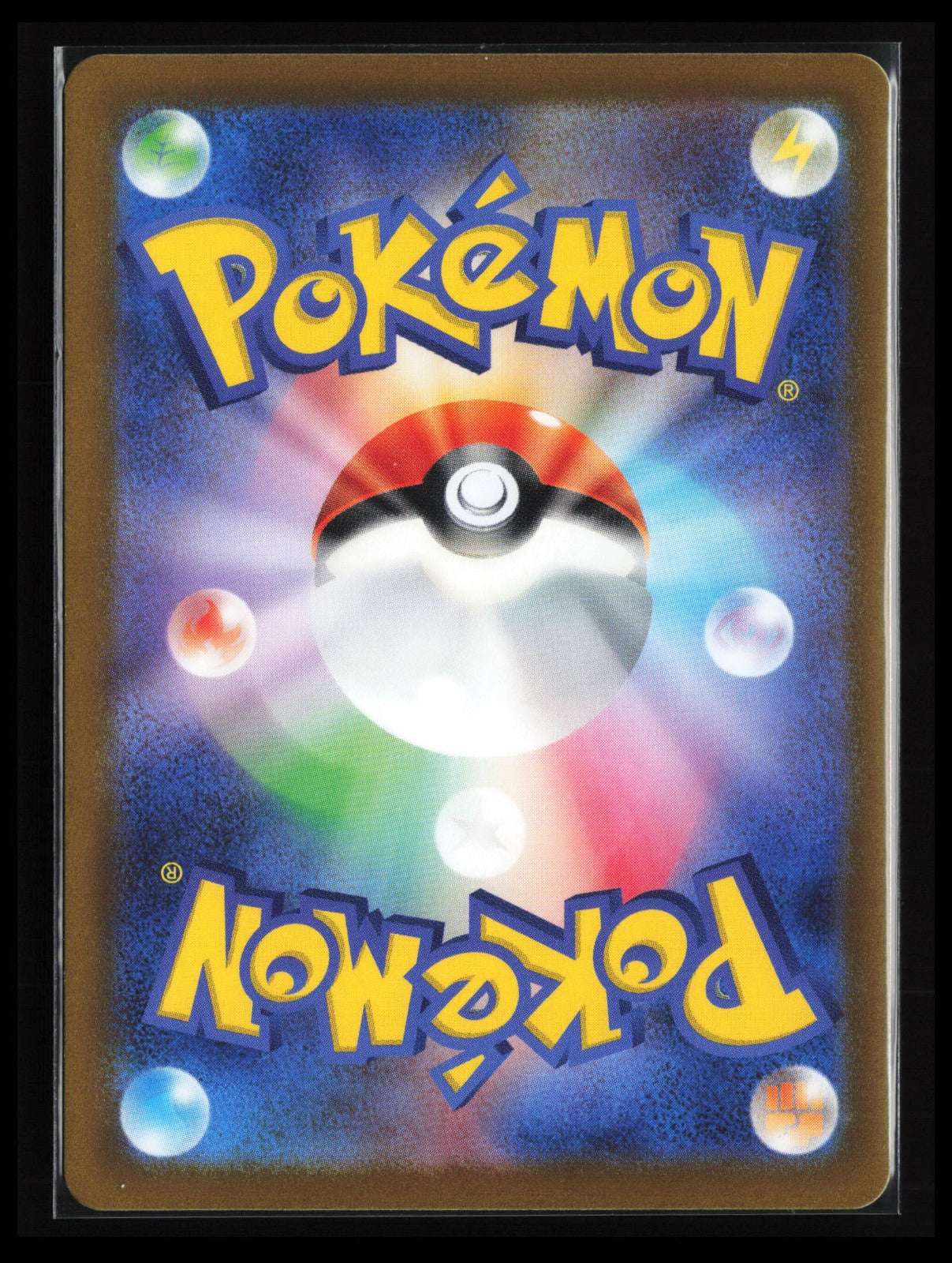 Gothorita #078/071 Pokémon Japanese SV2P: Snow Hazard (Back)