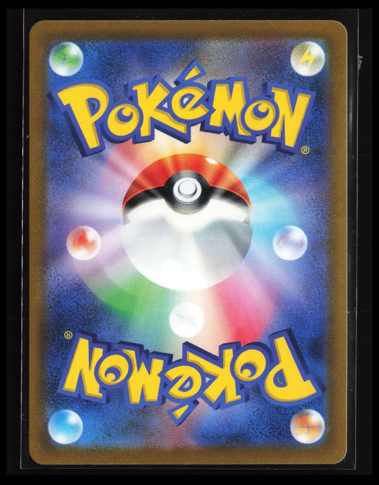 Sandygast #075/071 Pokémon Japanese SV2D: Clay Burst (Back)