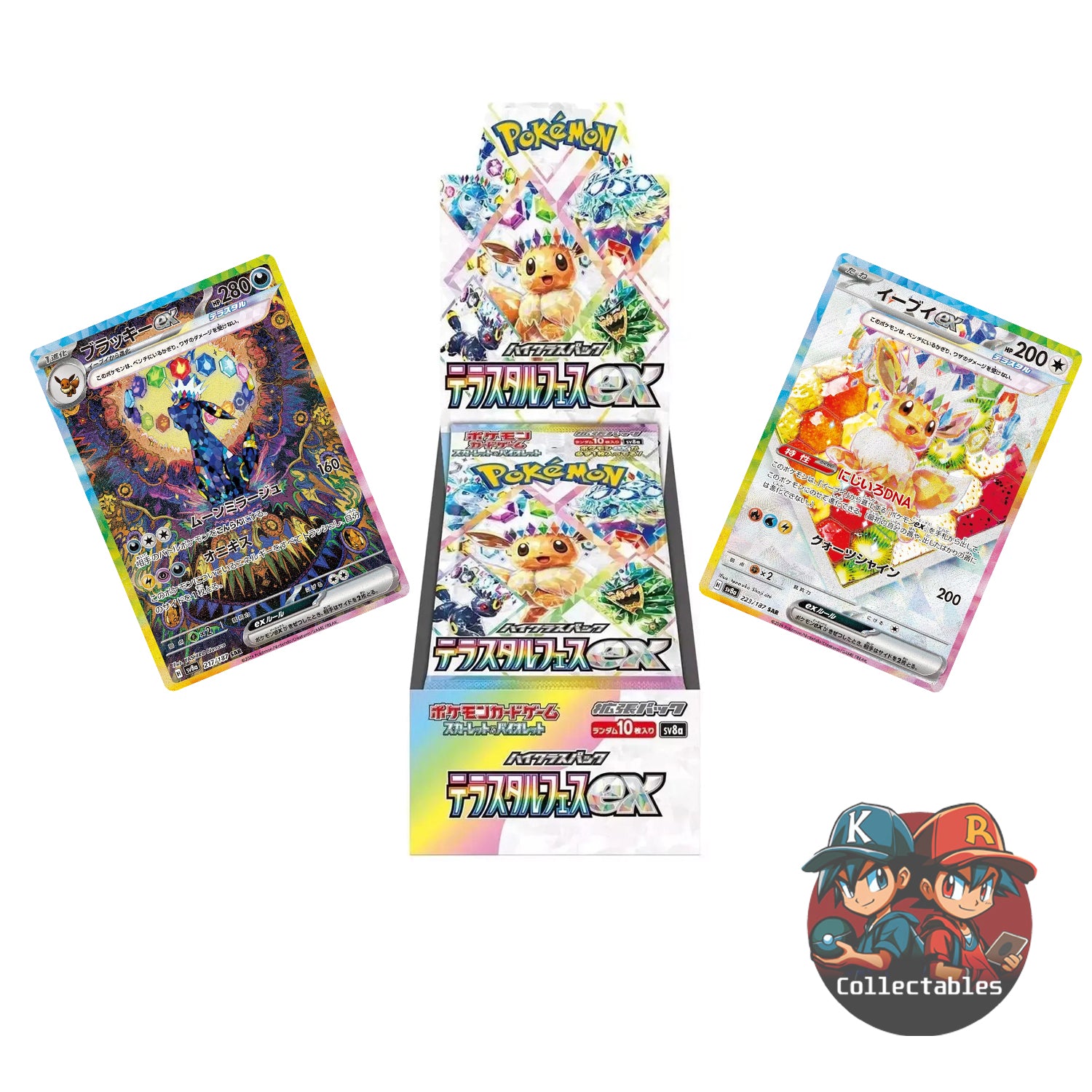 pokémon terastal festival japanese booster box sv8a Pokémon Terastal Festival SV8a Japanese Booster Box – KRcollectables