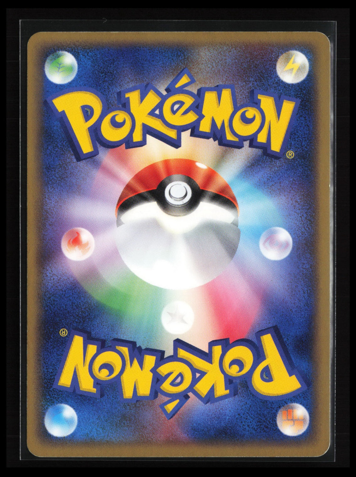Dark Electrode #037/084 Pokémon Japanese Rocket Gang Strikes Back (Back)