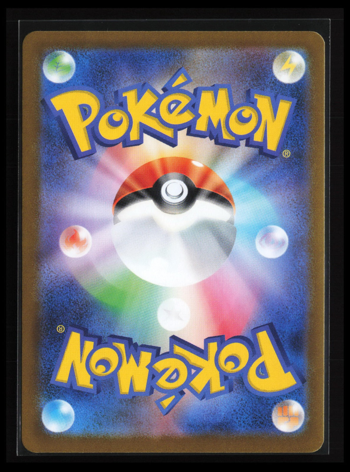 Clawitzer #068/063 Pokémon Japanese m1S: Mega Symphonia (Back)
