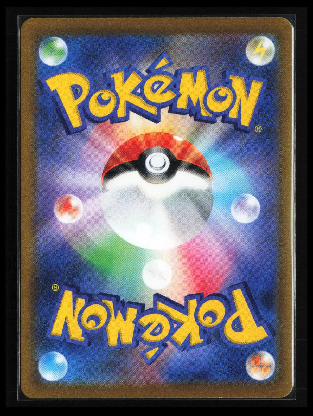 Wyrdeer #070/067 Pokémon Japanese S9a: Battle Region (Back)