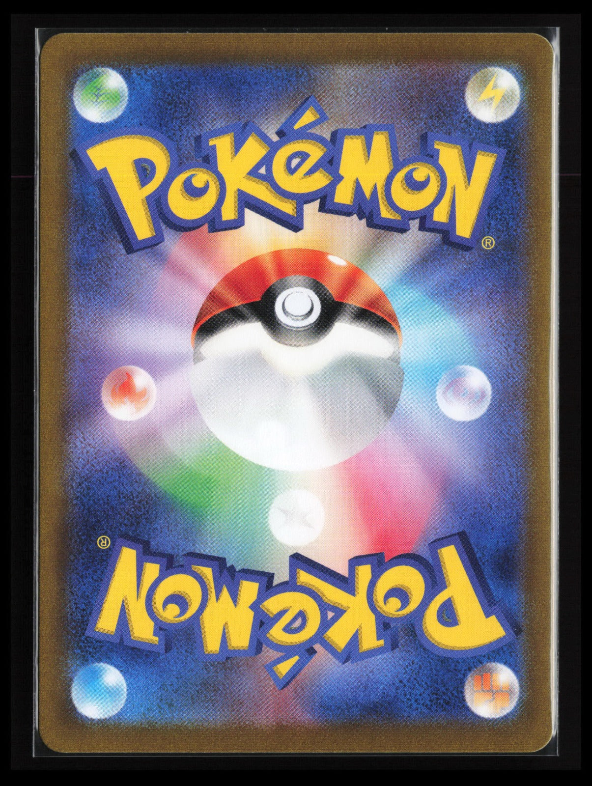 Turtonator #105/102 Pokémon Japanese SV7: Stellar Miracle (Back)