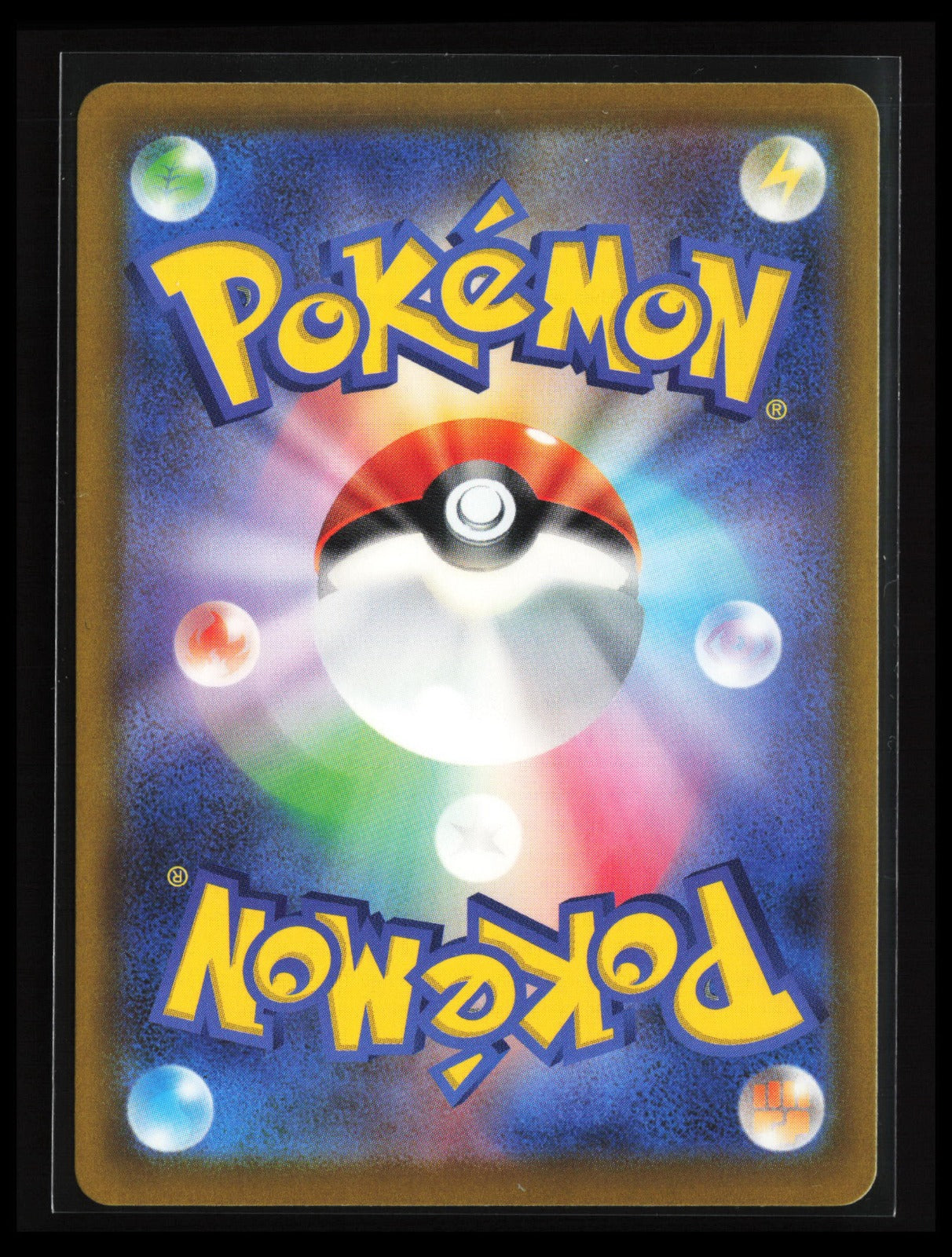 Watchog #095/083 Pokémon Japanese M4: Ninja Spinner (Back)