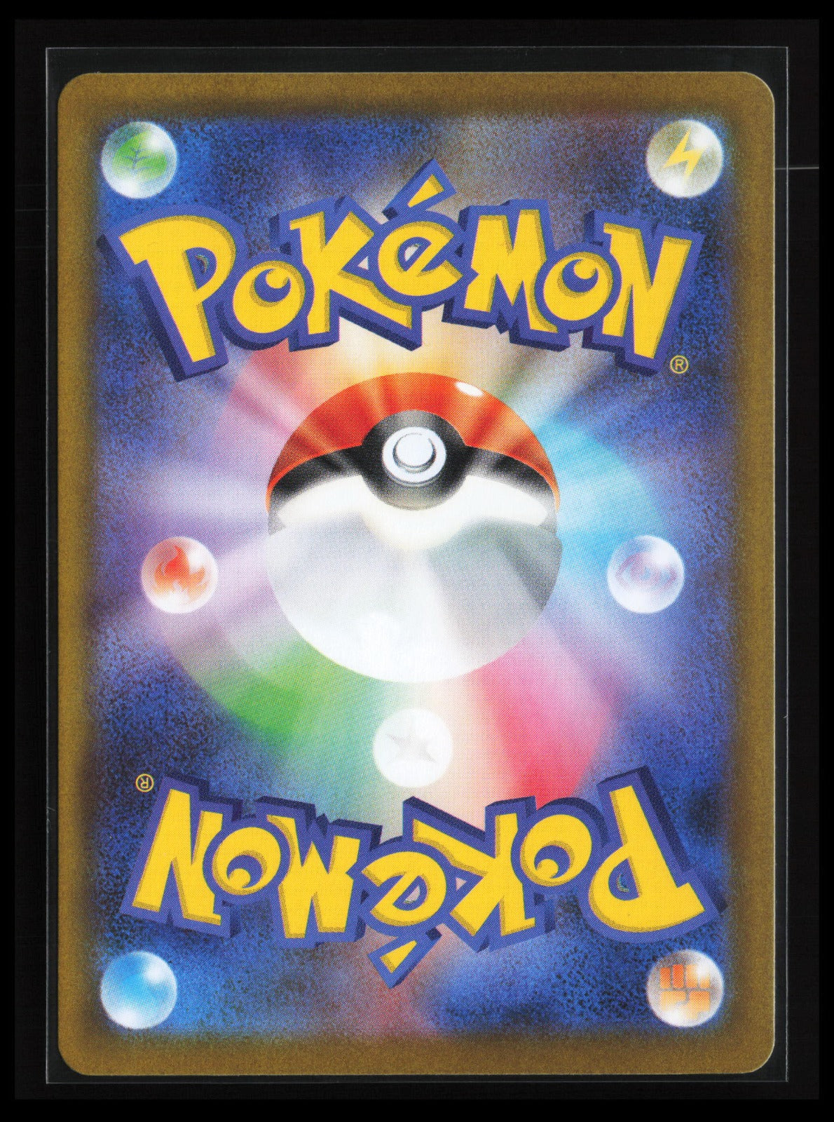 Ferrothorn #145/086 Pokémon Japanese SV11W: White Flare (Back)