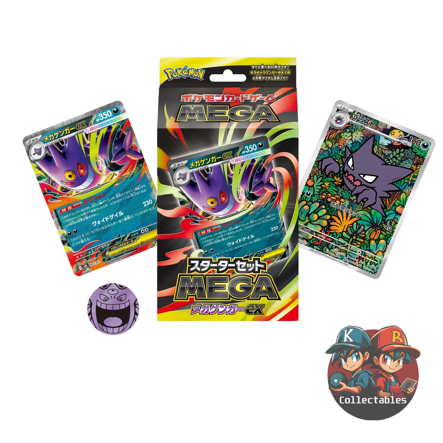 Pokemon Mega Gengar EX Japanese Starter Deck