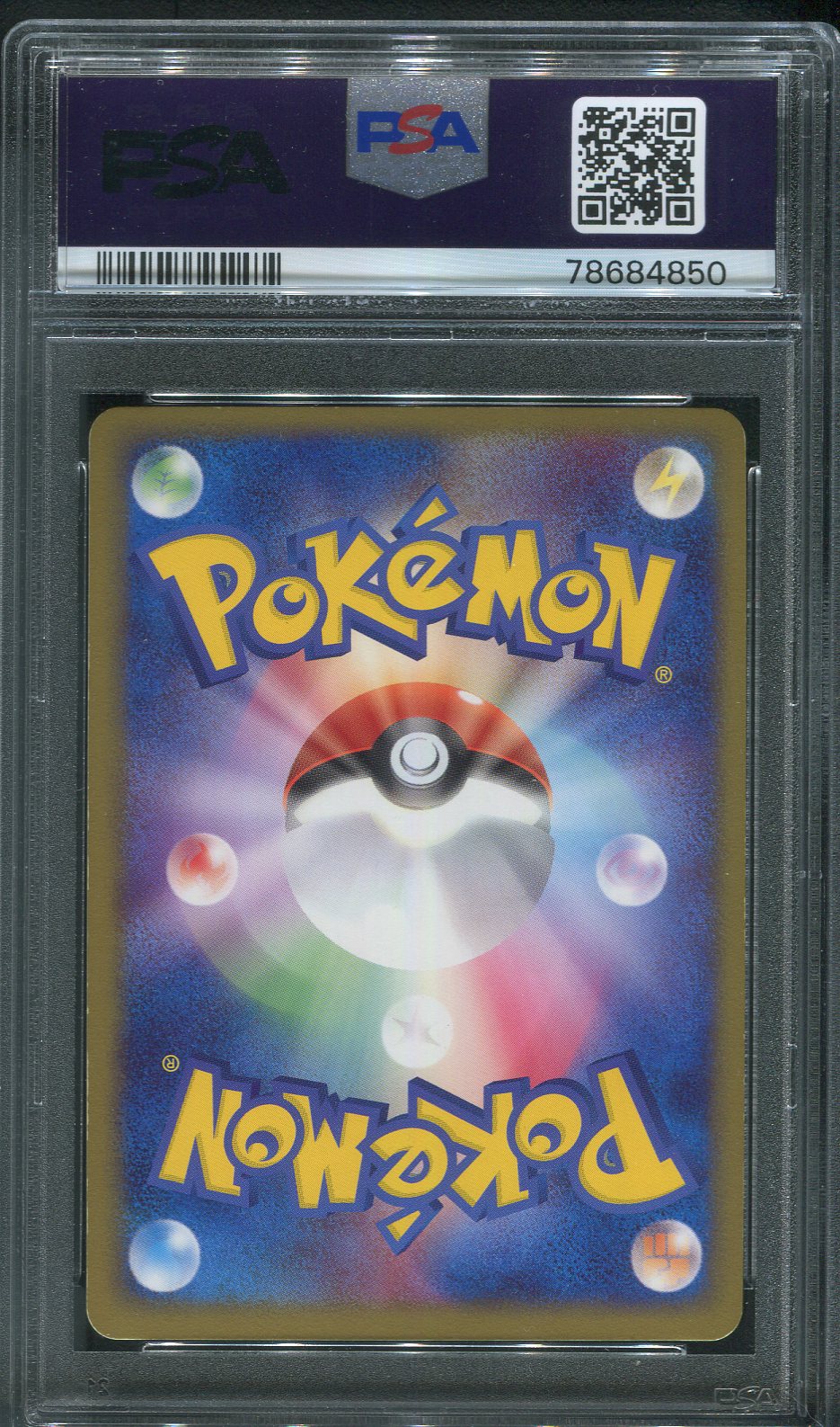 2004 Groudon ex #056 Pokémon Japanese Undone Seal 1st Edition - PSA 9