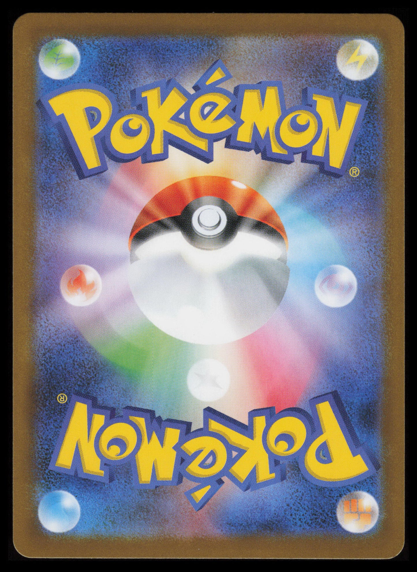 Team Rocket's Spidops #99 Pokemon Japanese Glory of Team Rocket