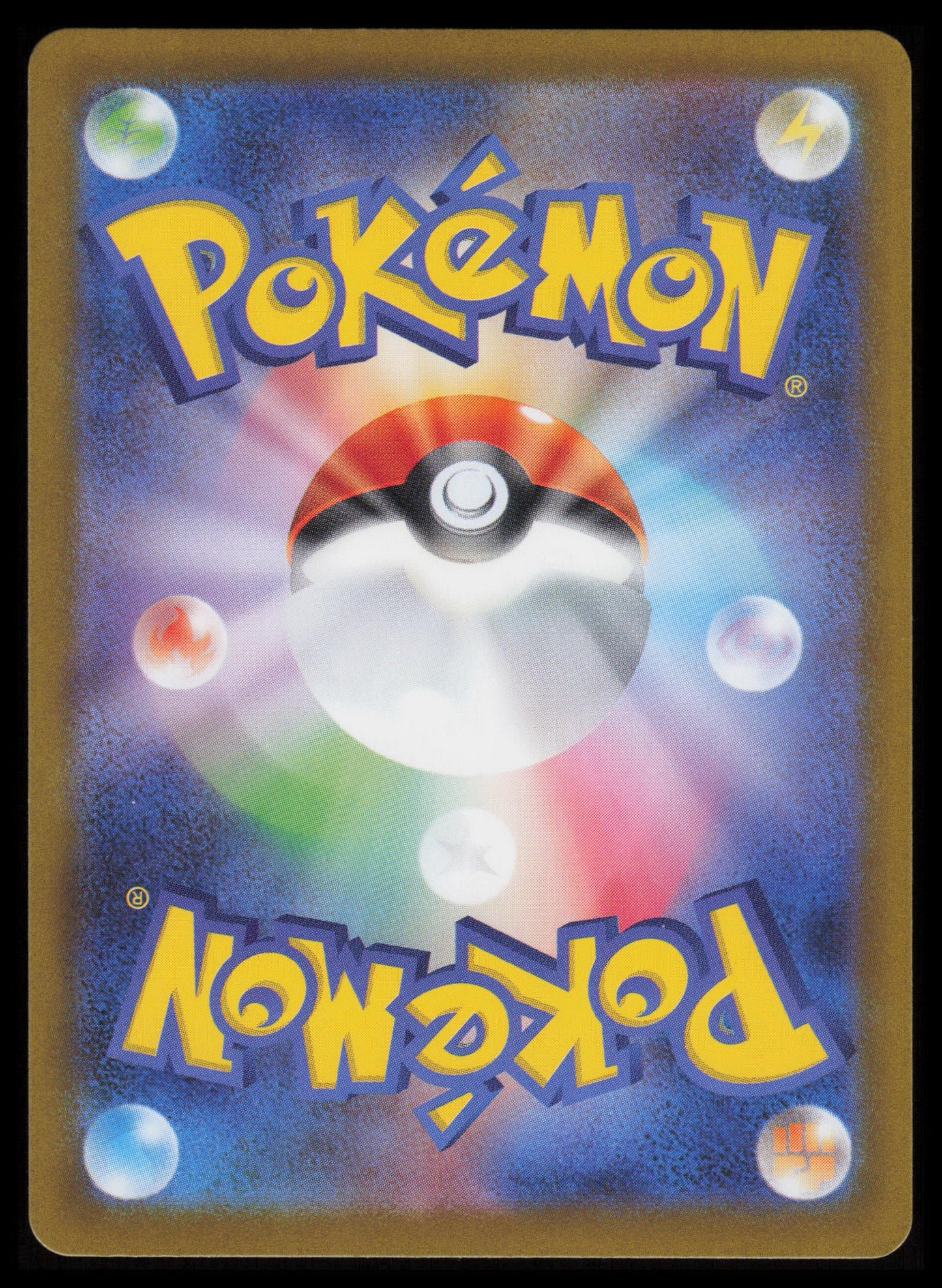 Clampearl #102 Pokemon Japanese Glory of Team Rocket