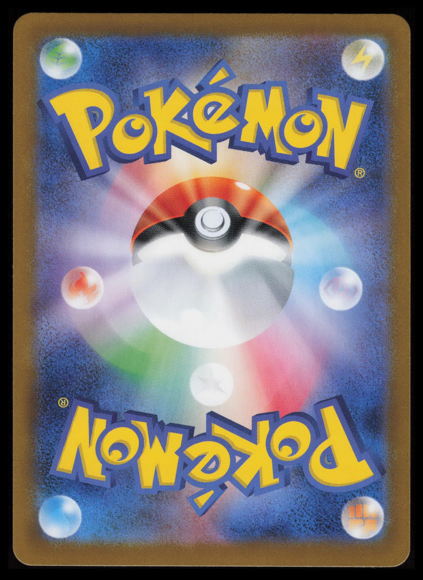 Team Rocket's Houndoom #100 Pokemon Japanese Glory of Team Rocket