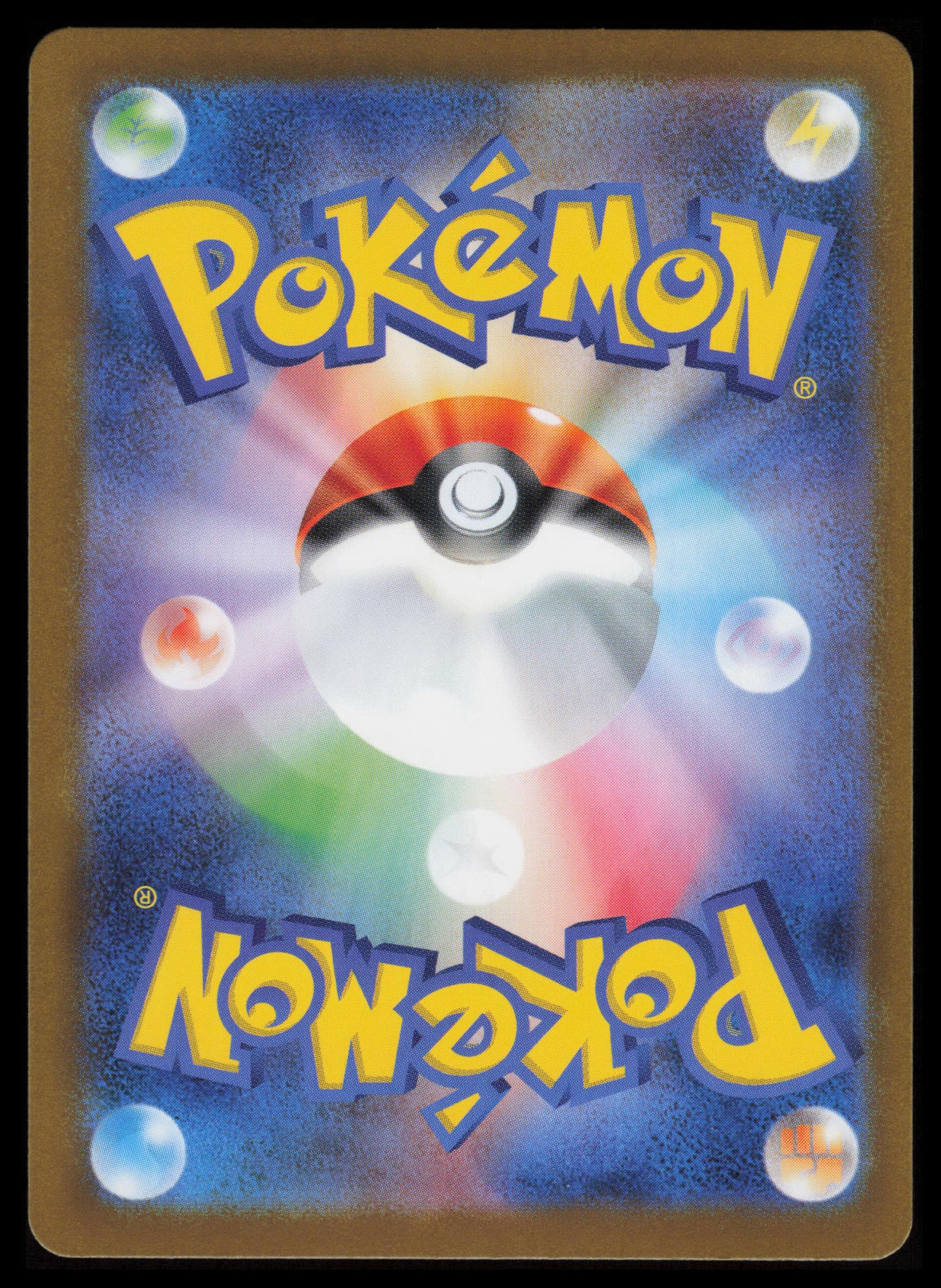 Sawk #128 Pokemon White Flare