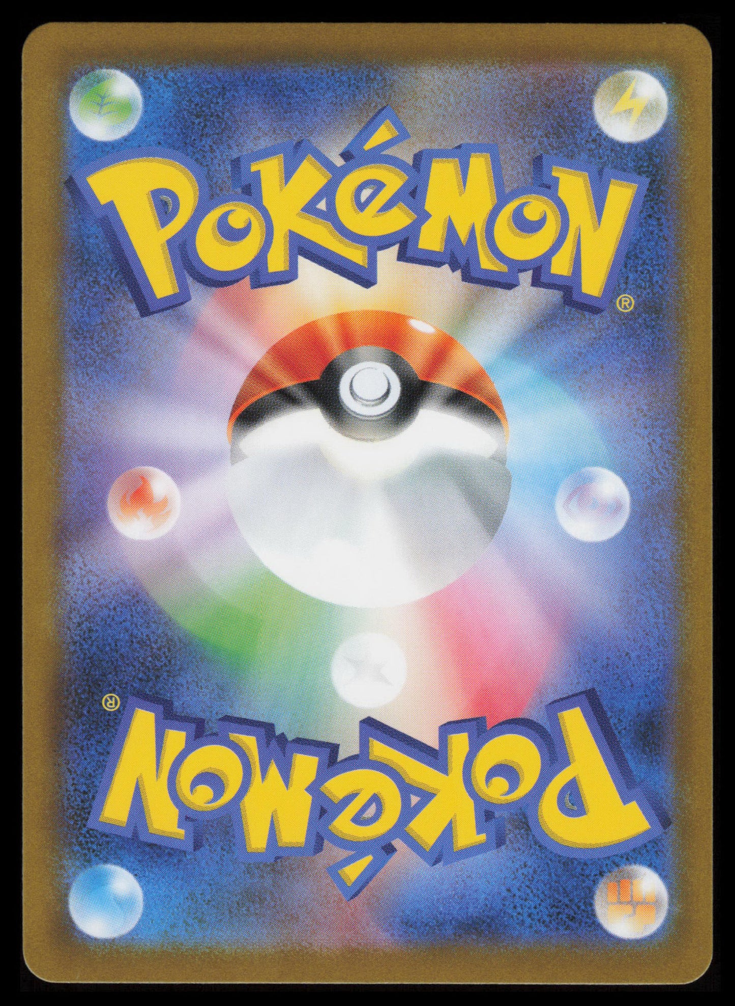 Gothitelle #123 Pokemon Japanese White Flare