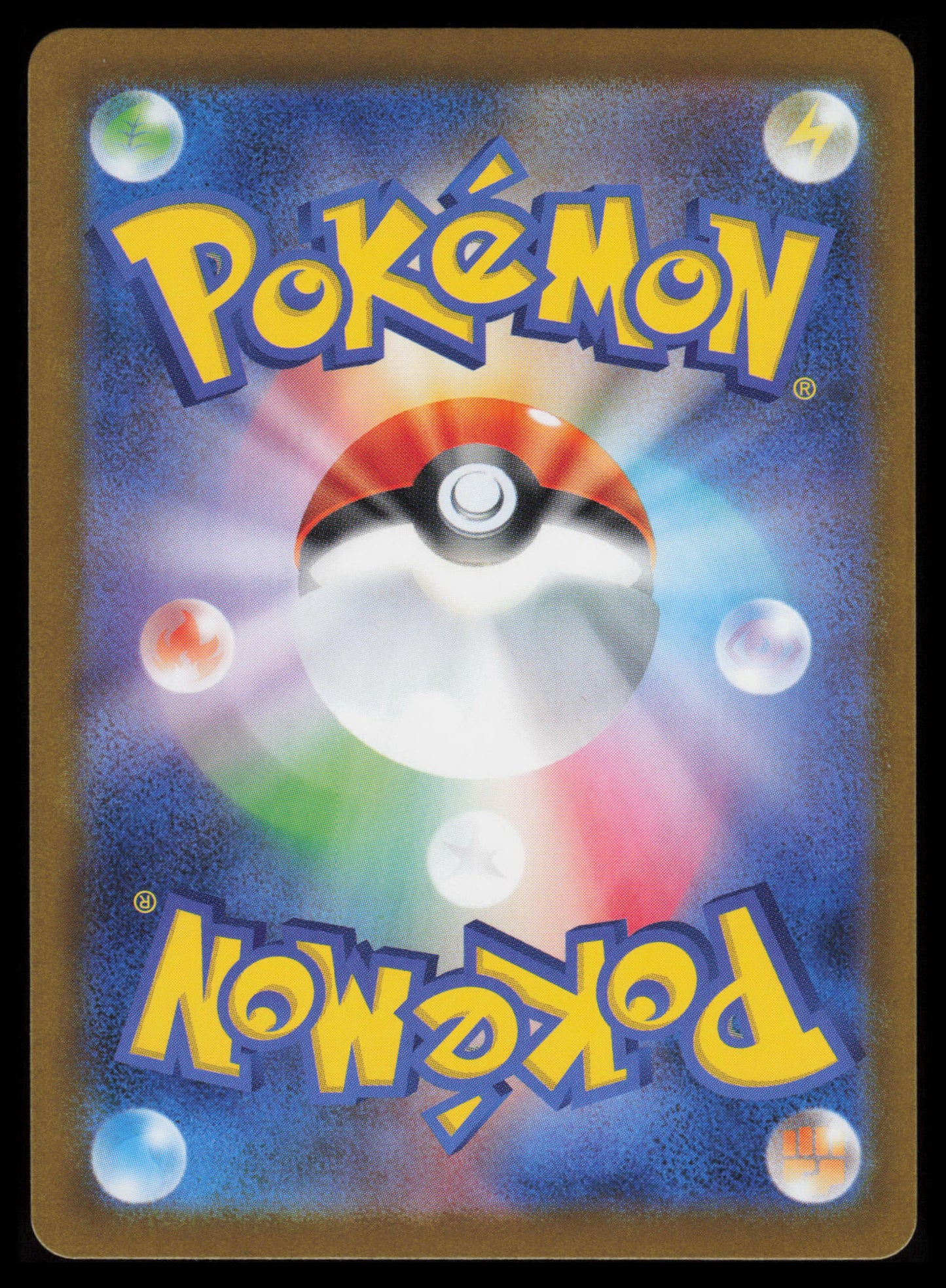 Durant #149 Pokemon Japanese White Flare