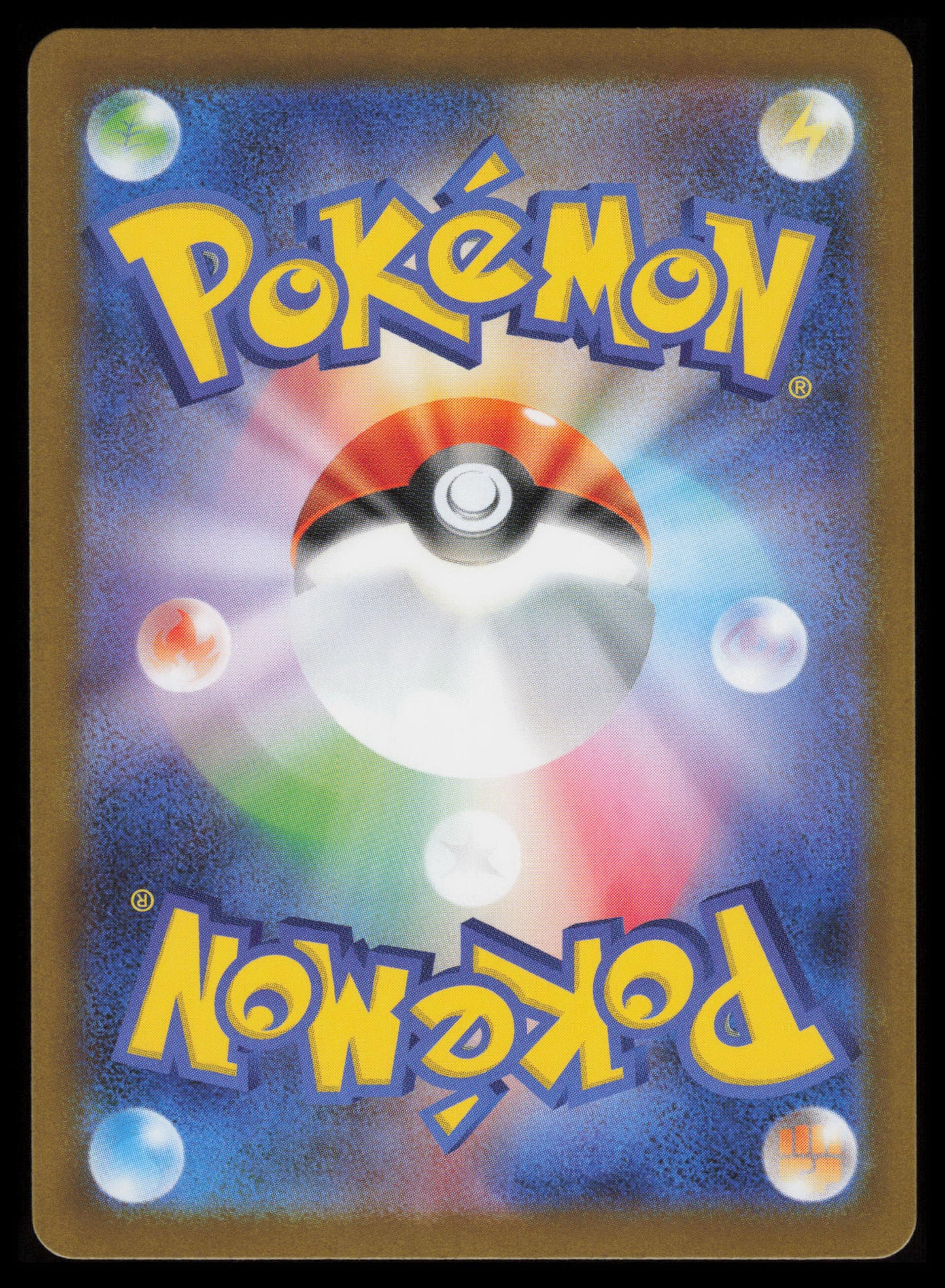 Boldore #126 Pokemon Japanese White Flare
