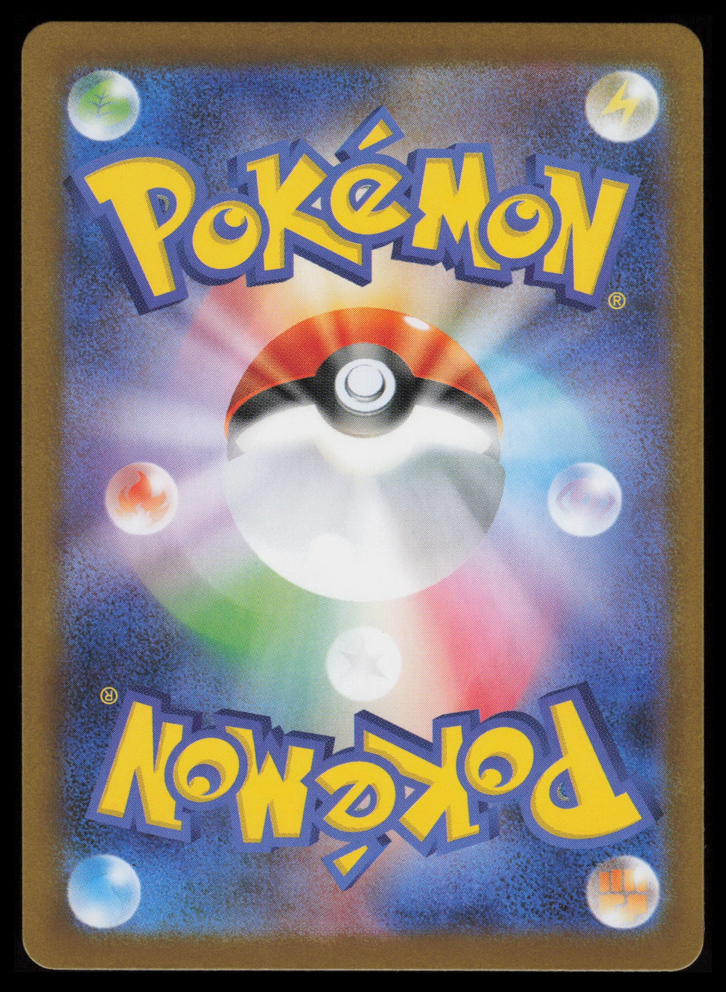 Roggenrola #125 Pokemon Japanese White Flare