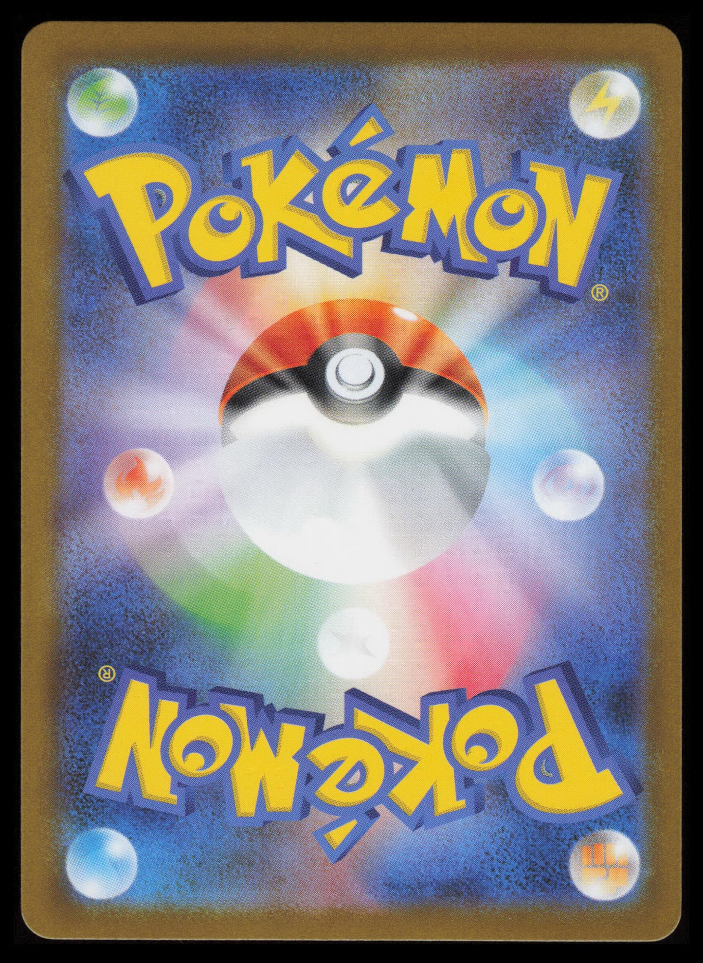 Klang #147 Pokemon Japanese White Flare