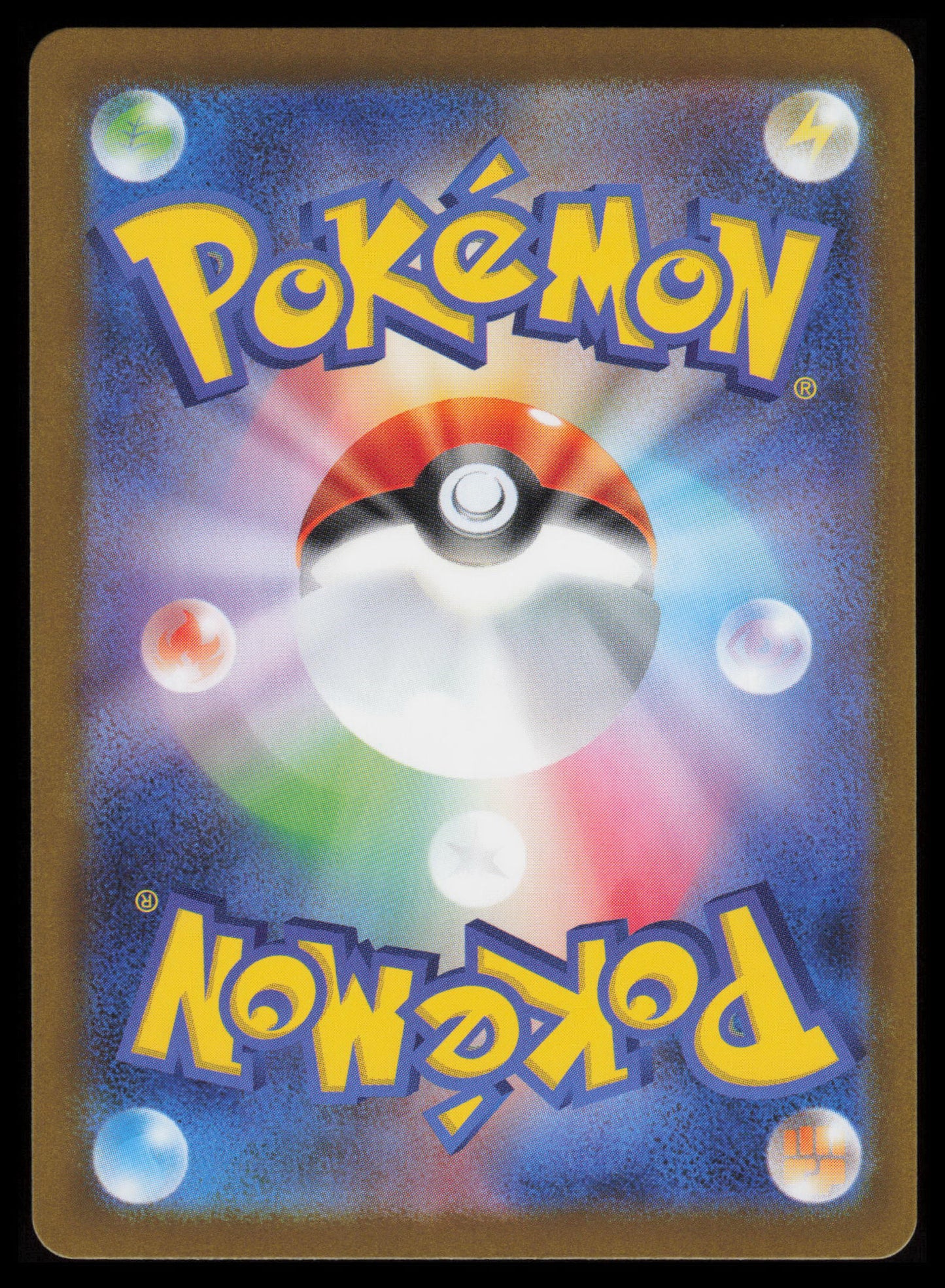 Scraggy #136 Pokemon Japanese White Flare