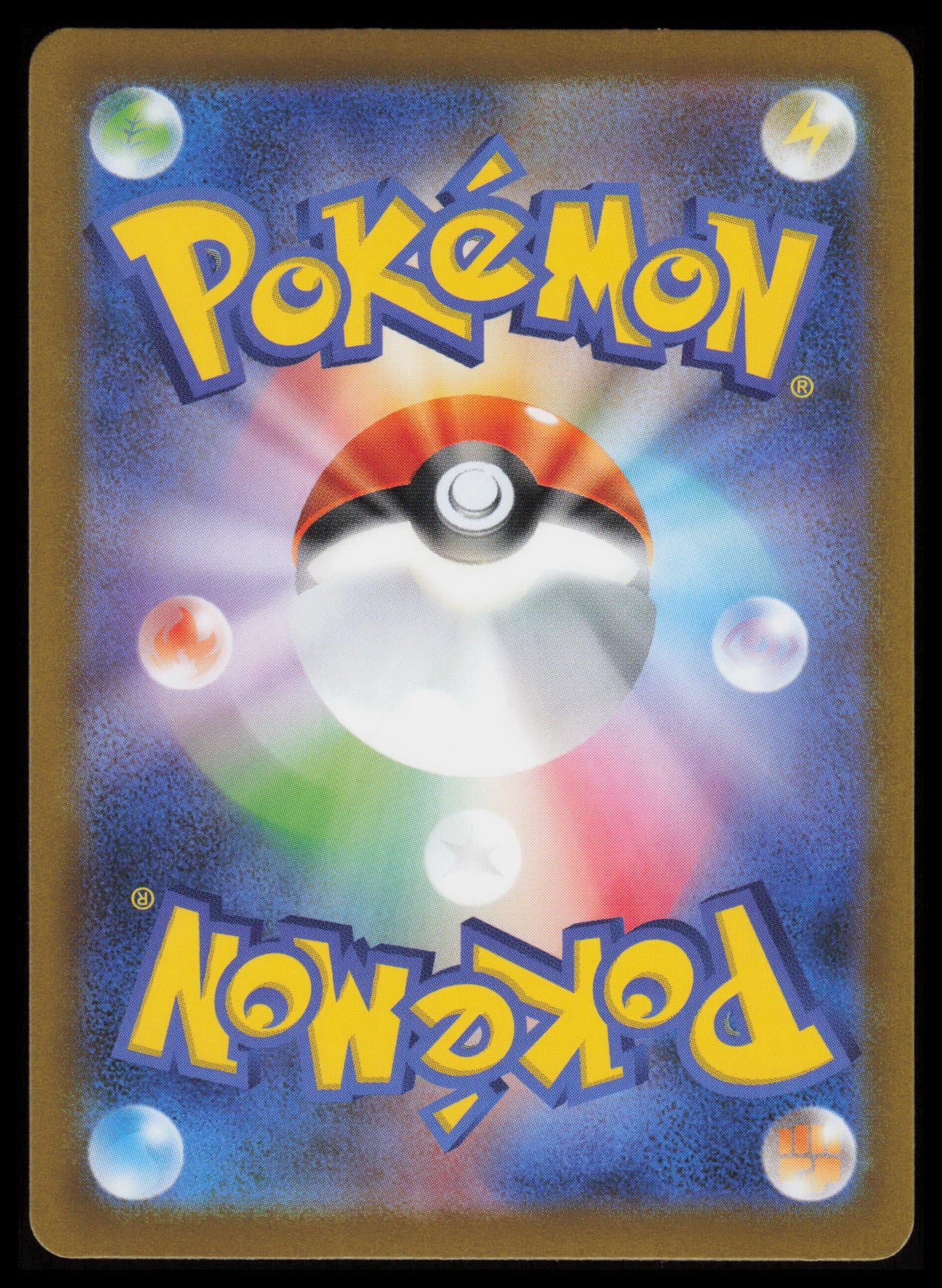 Vullaby #144 Pokemon Japanese Black Bolt