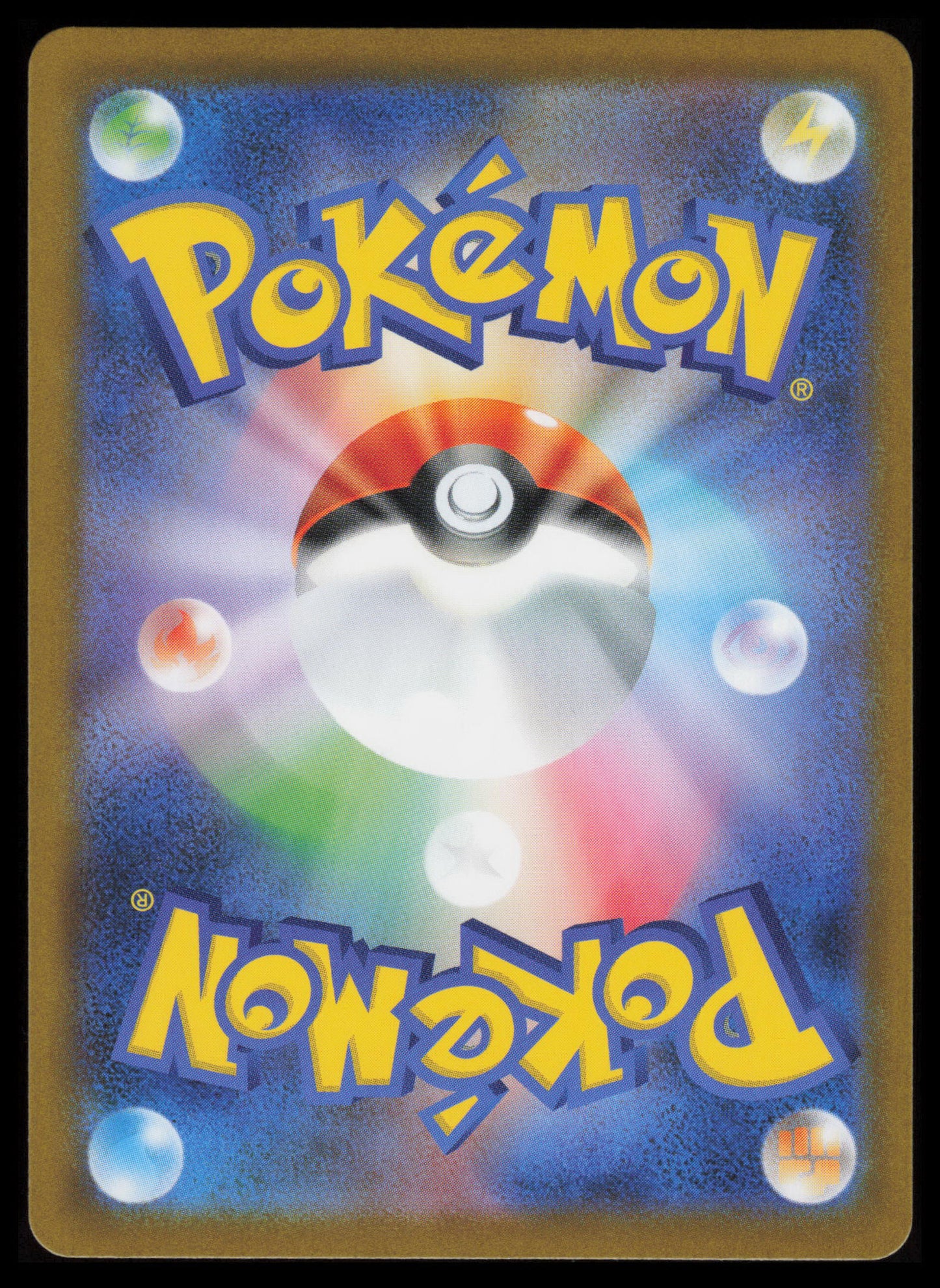 Ducklett #106 Pokemon Japanese White Flare