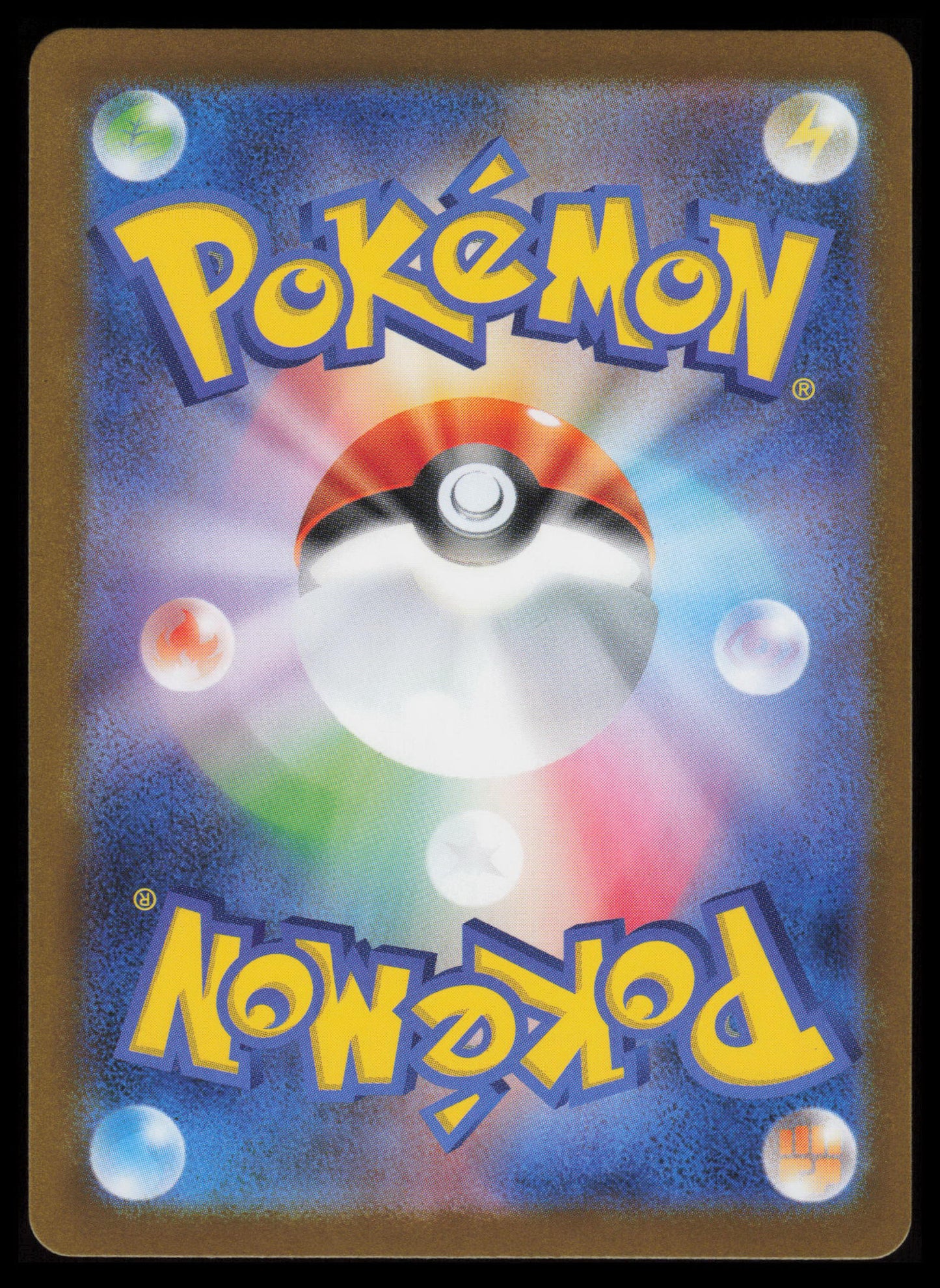 Stunfisk #115 Pokemon Japanese White Flare
