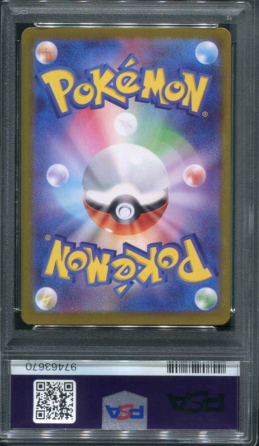 Wartortle #2 Pokemon Japanese Classic: Blastoise - PSA 10