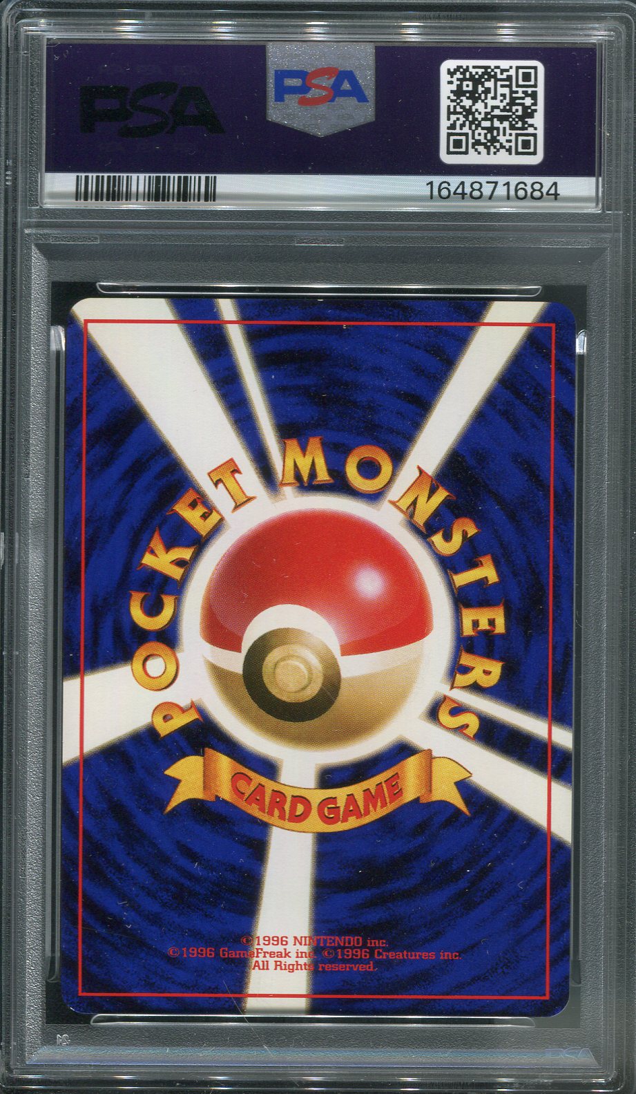 1997 Magneton #82 Pokémon Japanese Fossil - PSA 9
